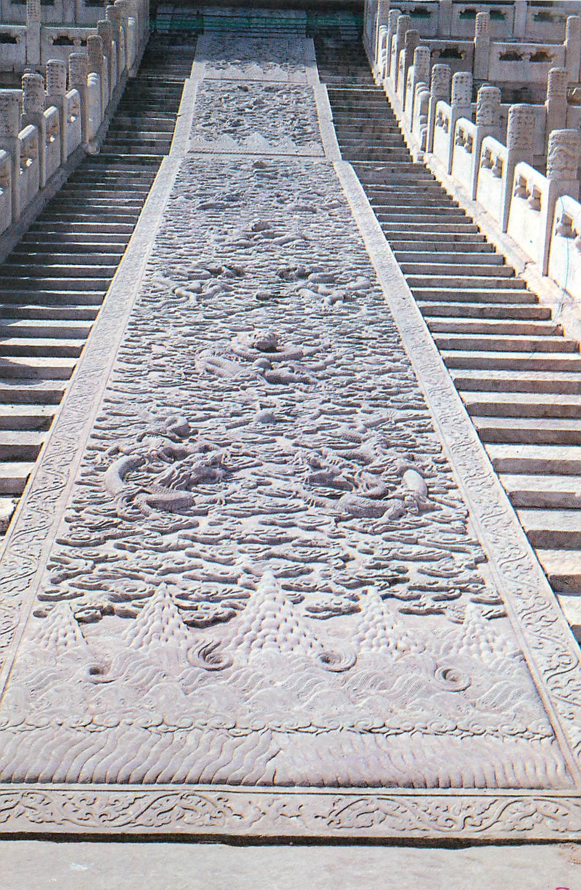 CPM Stepping Stone at the Back of Bao He Dian (Hall of Preserving Harmony)