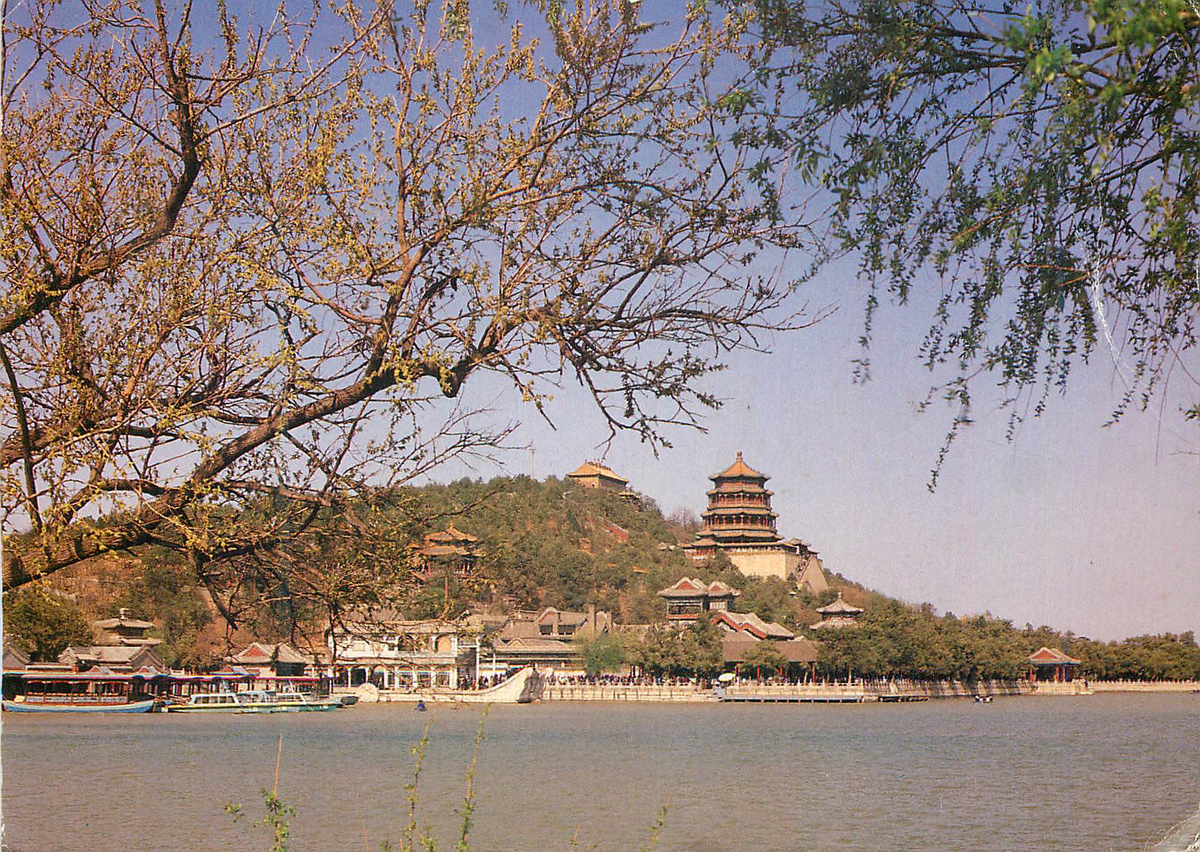 CPM View of the Summer Palace Chine