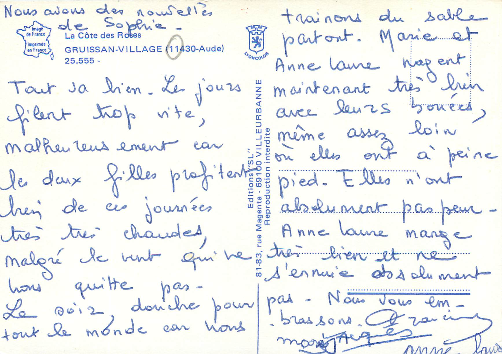 CPM La Cote des Roses Gruissan Village — Rückseite