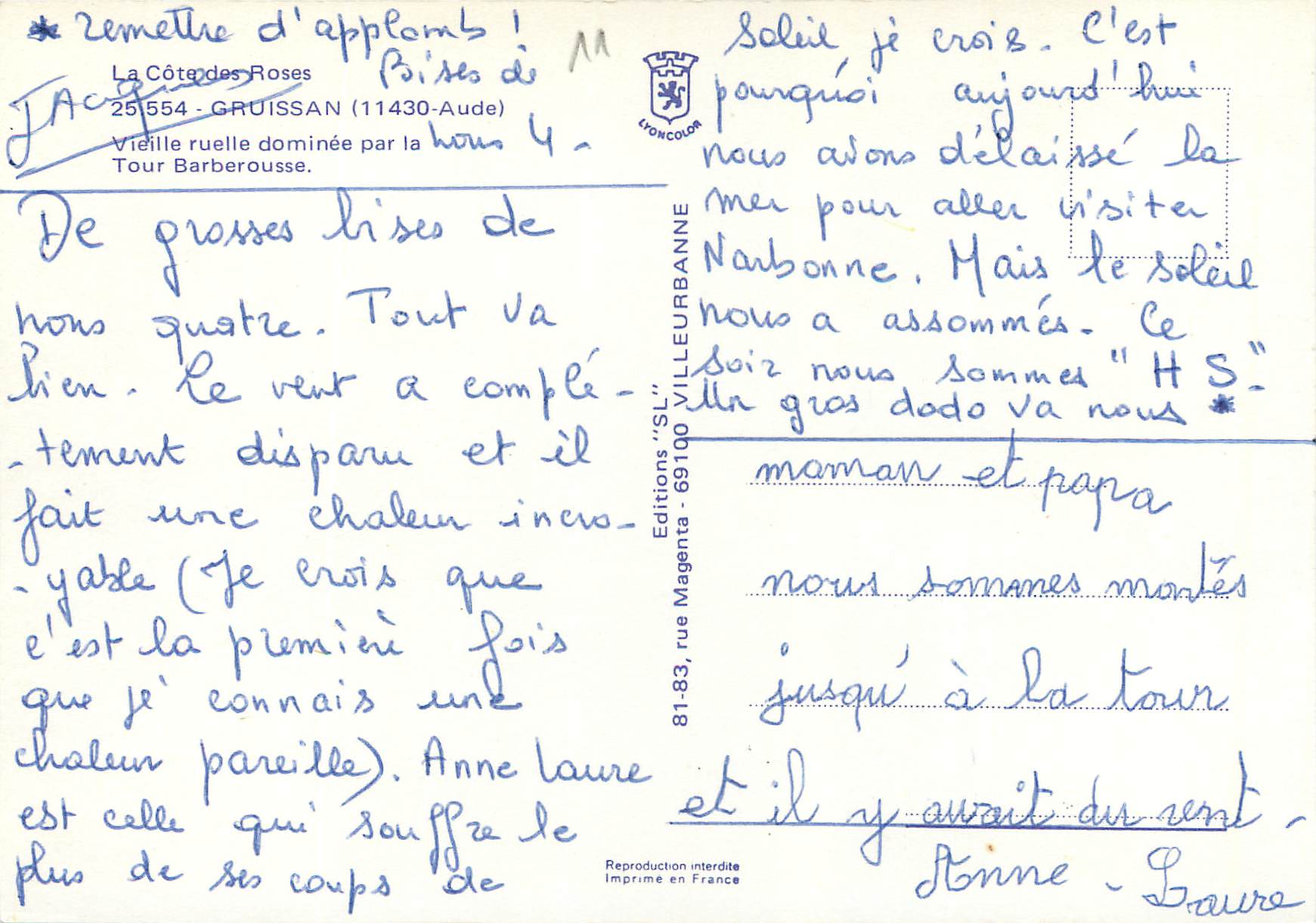 CPM La Cote des Roses Gruissan Vieille Ruelle Dominee par la Tour Barberousse — Rückseite
