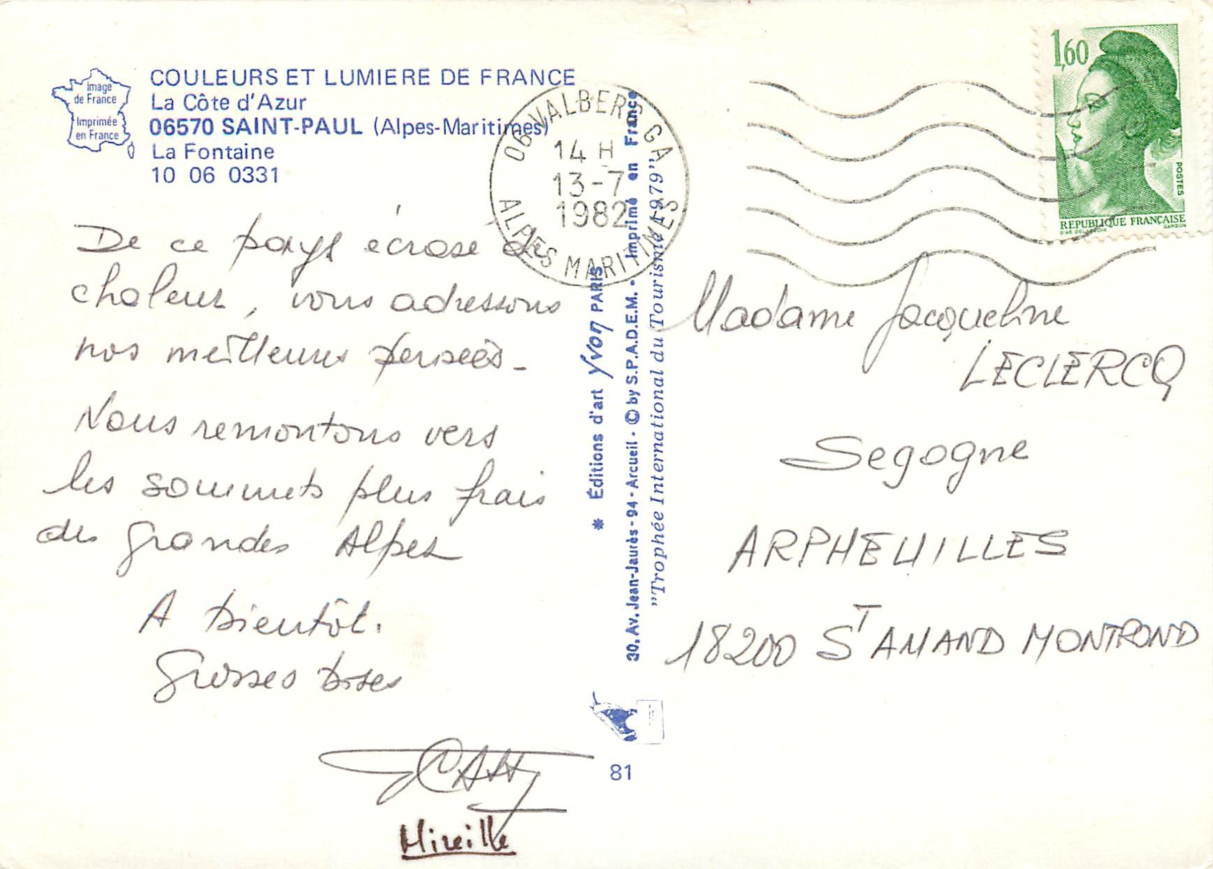 CPM Couleurs et Lumiere de France La Cote d'Azur Saint Paul (Alpes Maritimes) La Fontaine — Rückseite