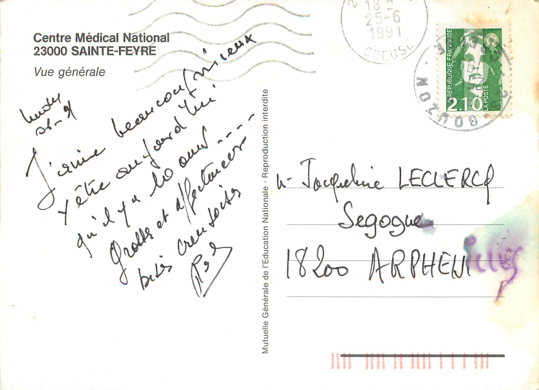 CPM Centre Medical National Sainte Feyre Vue Generale — Rückseite