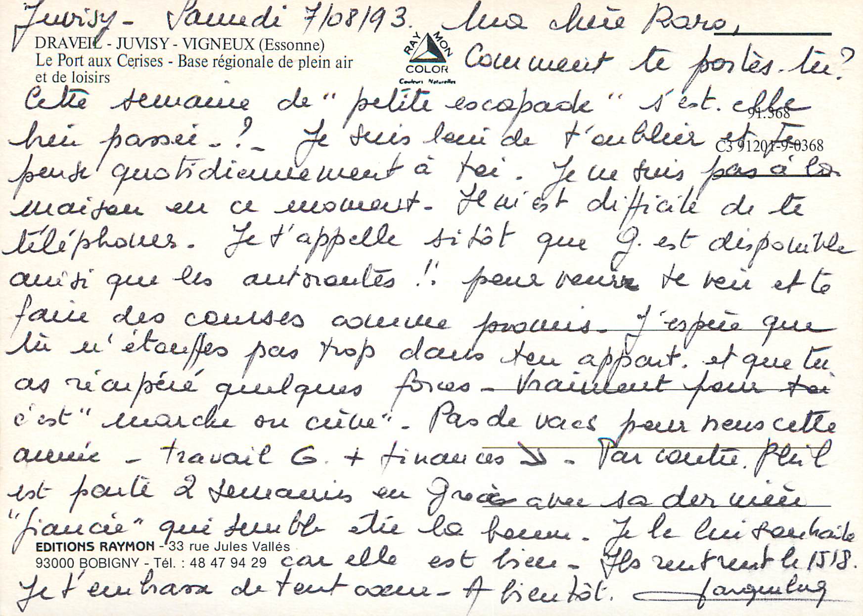 CPM Draveil Juvisy Vigneux (Essonne) Le Port aux Cerises — Back