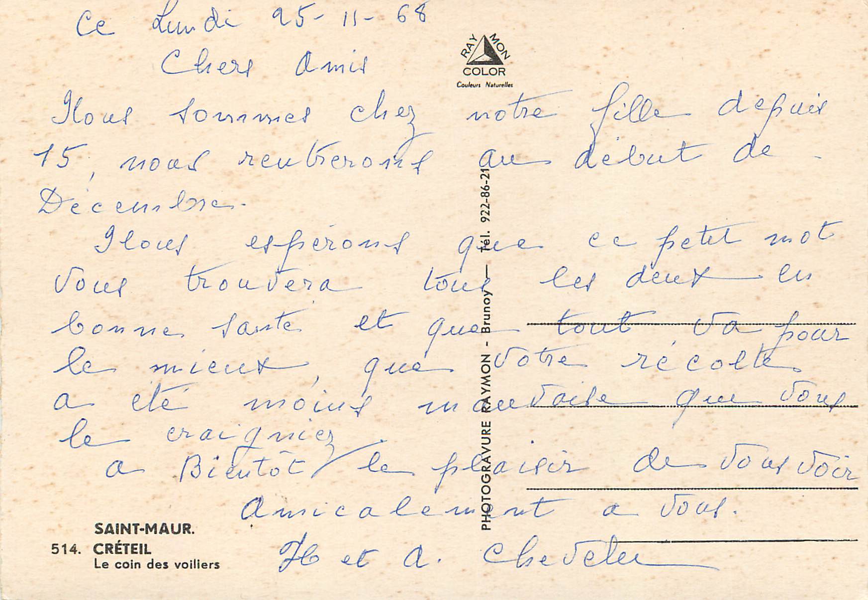 CPM Saint Maur Creteil le Coin des Voiliers Bateaux — Rückseite