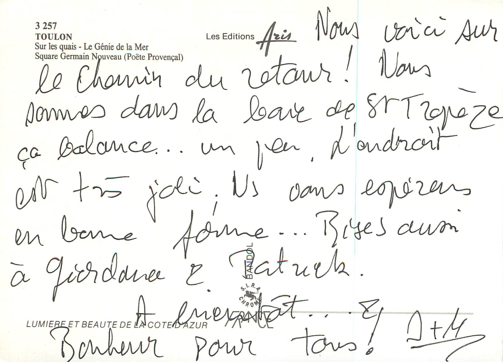 CPM Toulon sur le Quais le Genie de la Mer Square Germain Nouveau Poete provencal — Verso