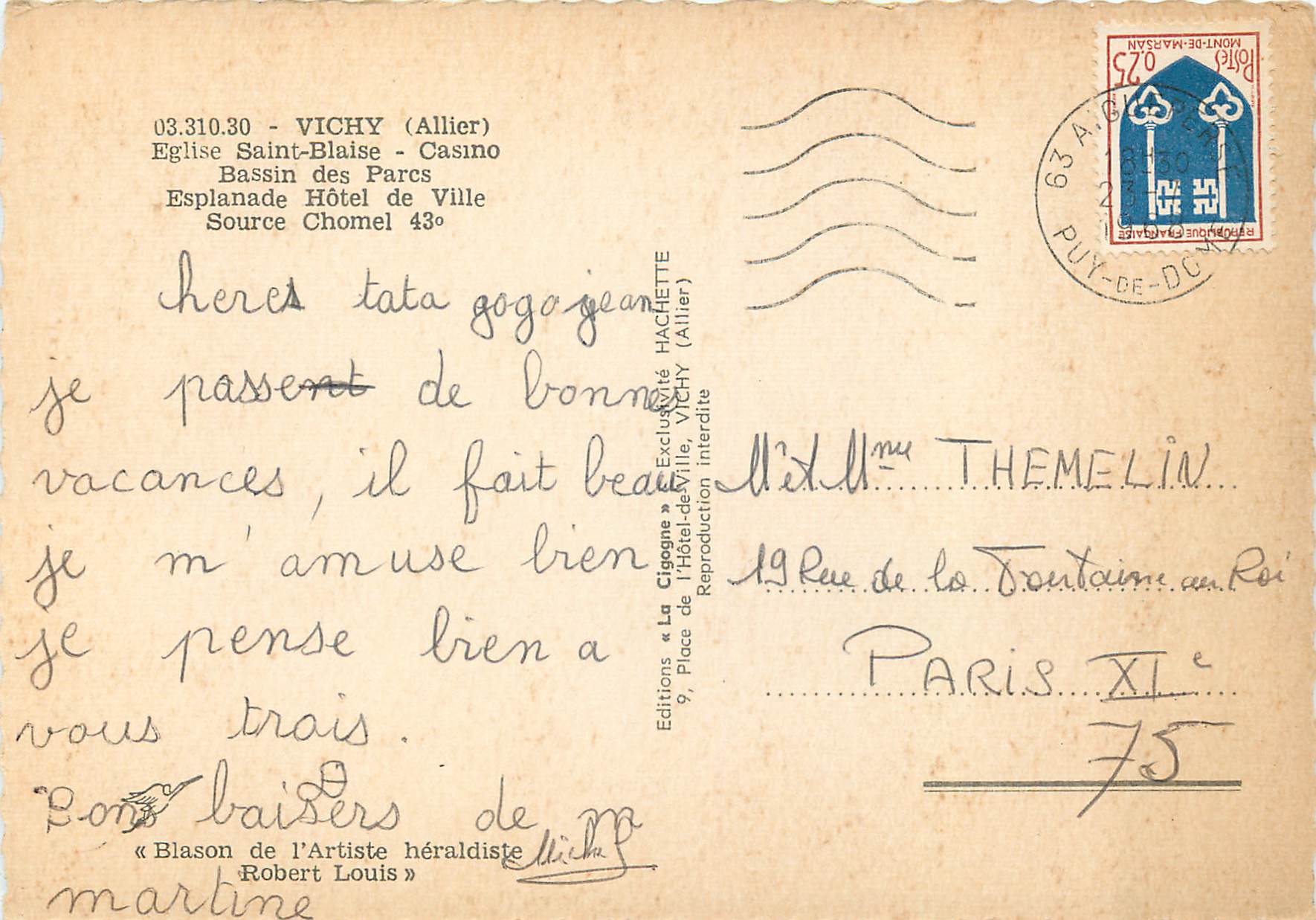 CPM Vichy (Allier) Eglise Saint Blaise Casino Bassin des Parcs — Rückseite