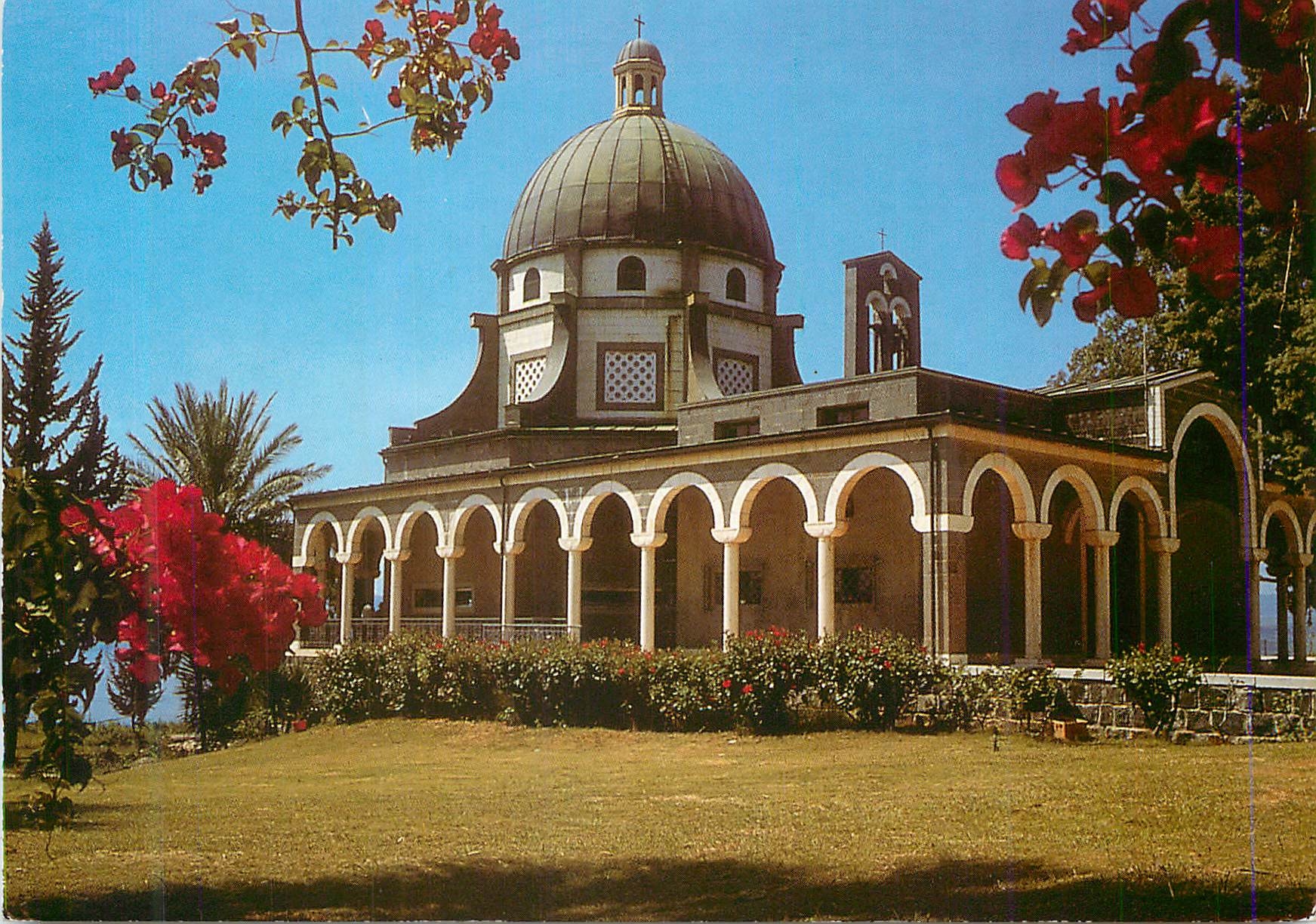 CPM le Mont des Beatitudes