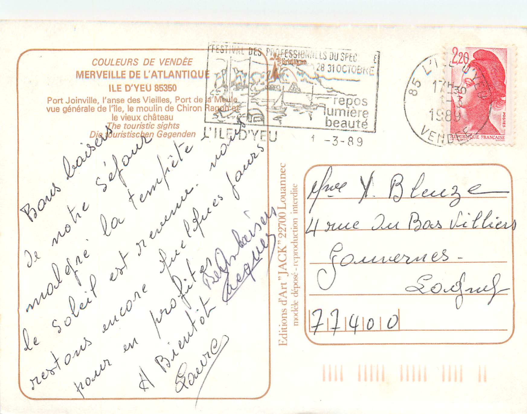 CPM Ile d'Yeu Couleurs de Vendee Merveille de l'Atlantique — Back