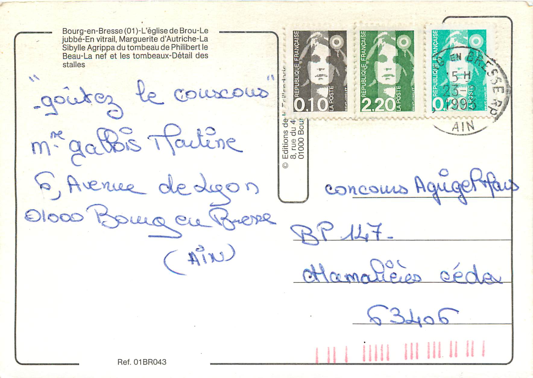 CPM Bourg en Bresse l'Eglise de Brou le Jube — Verso