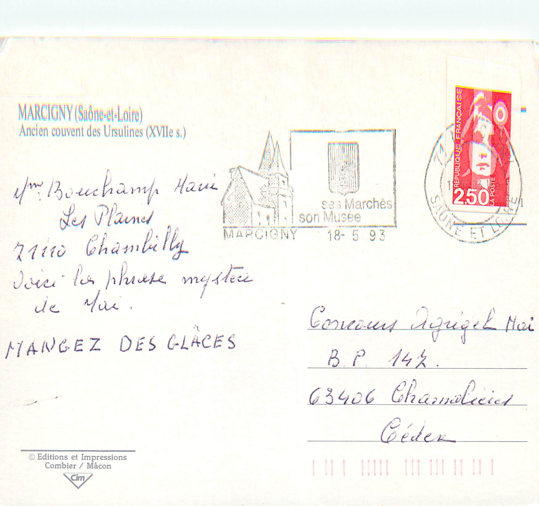 Marcigny — Ancien couvent des Ursulines (XVIIe s.) — Éditions et Impressions Combier / Mâcon — Reverso