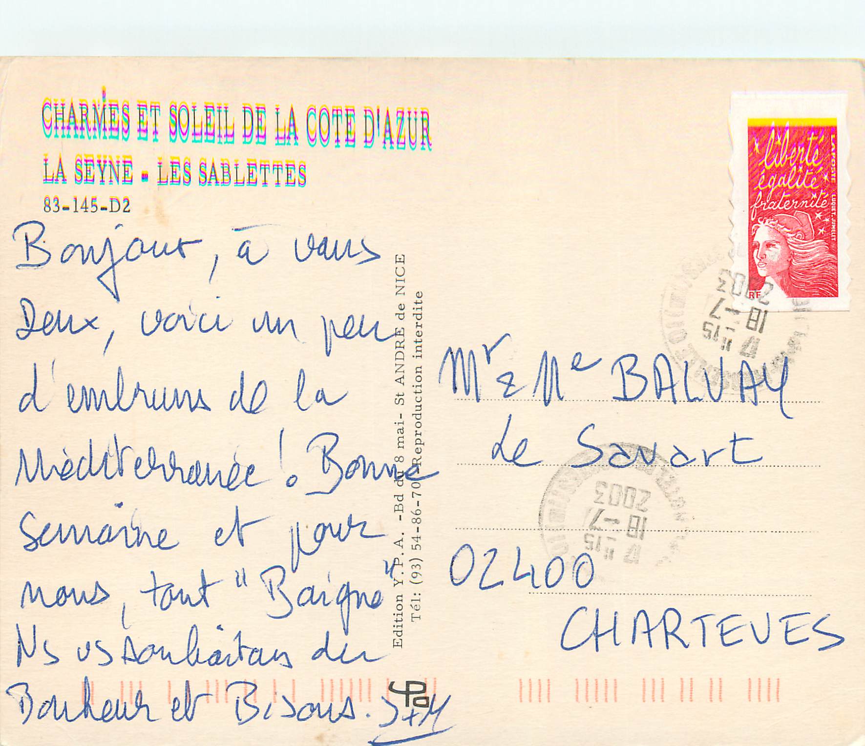 CPM La Seyne les Sablettes Charmes et Soleil de la Cote d'Azur — Verso