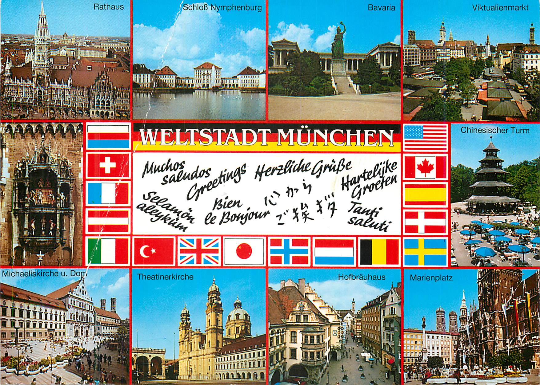 CPM Munchen Deutschland ist Schon Wir Zeigen es