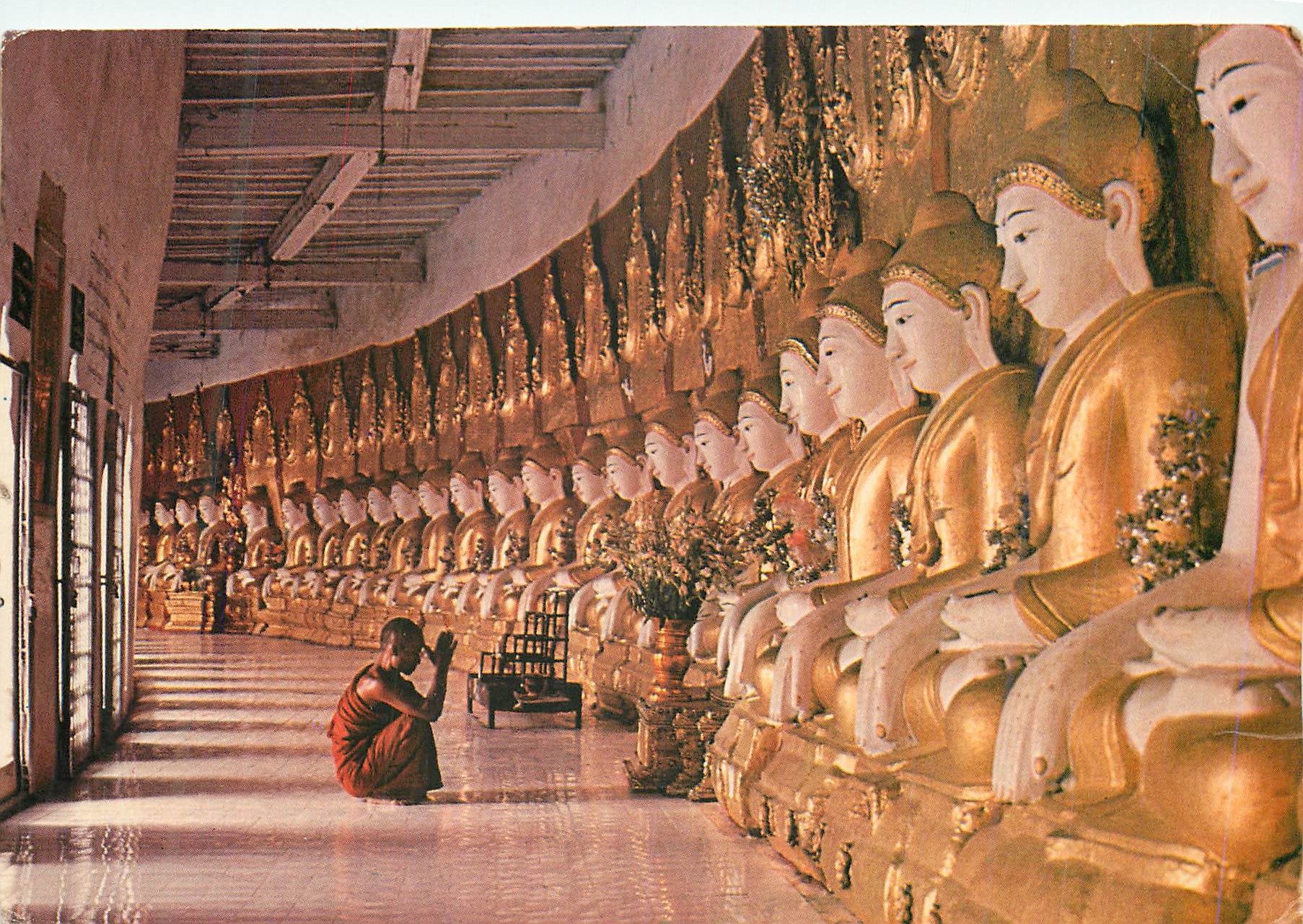 CPM Sagaing Hill Burma Hall of Buddhas