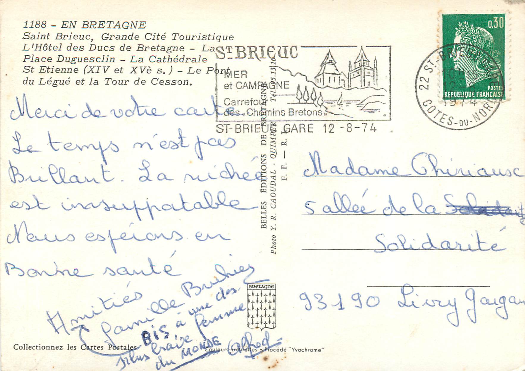CPM En Bretagne Saint Brieuc Grande Cite Touristique — Rückseite