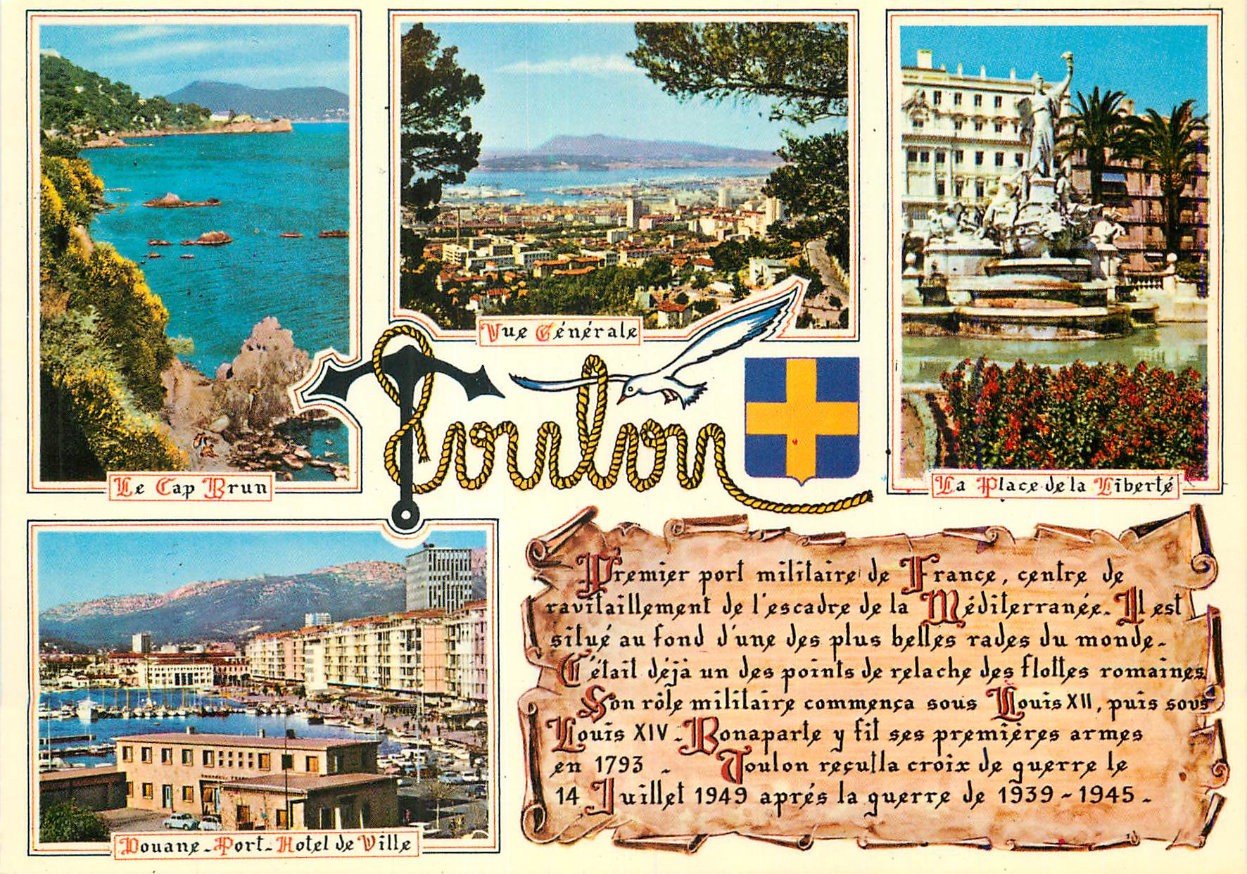 Toulon — Vue Générale, Le Cap Brun, La Place de la Liberté, Douane - Port - Hôtel de Ville — Éditions S.E.P.T. - NICE