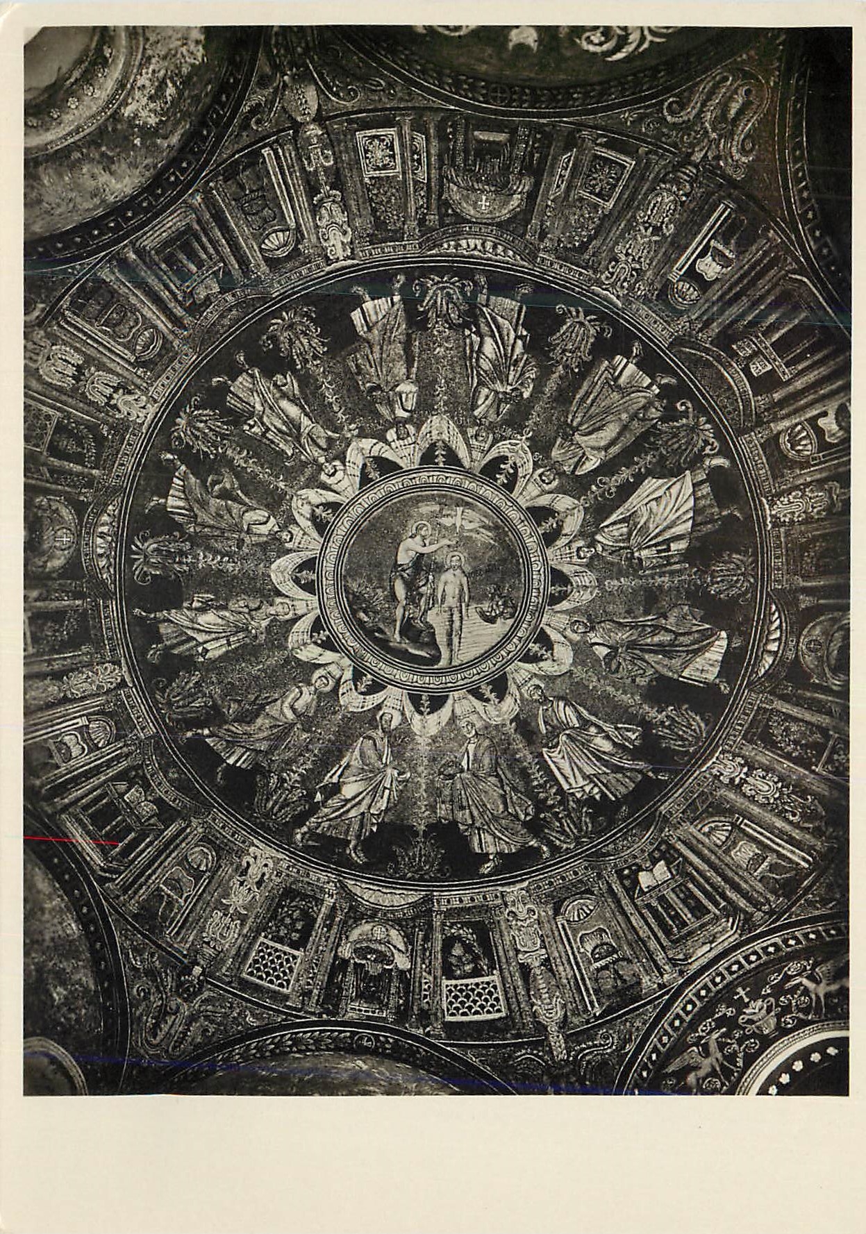 CPM Ravenna Battiatero della Cathedrale La Cupola 
