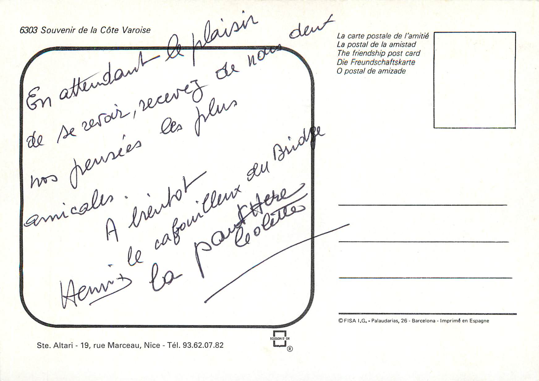 CPM Souvenir de la Cote Varoise  — Back