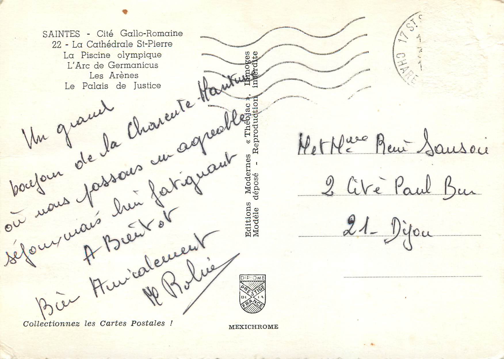 CPM Saintes Cite Gallo Romaine La Cathedrale St Piere La Piscine olympique  — Rückseite