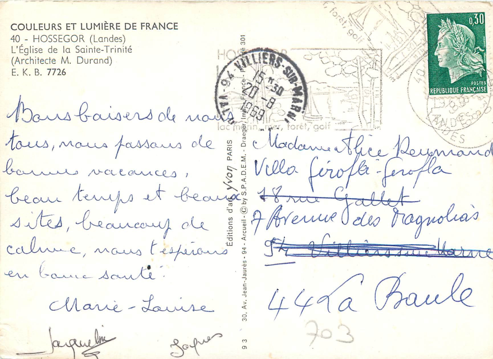 CPM Hossegor Landes L Eglise de la Sainte Trinite  — Rückseite