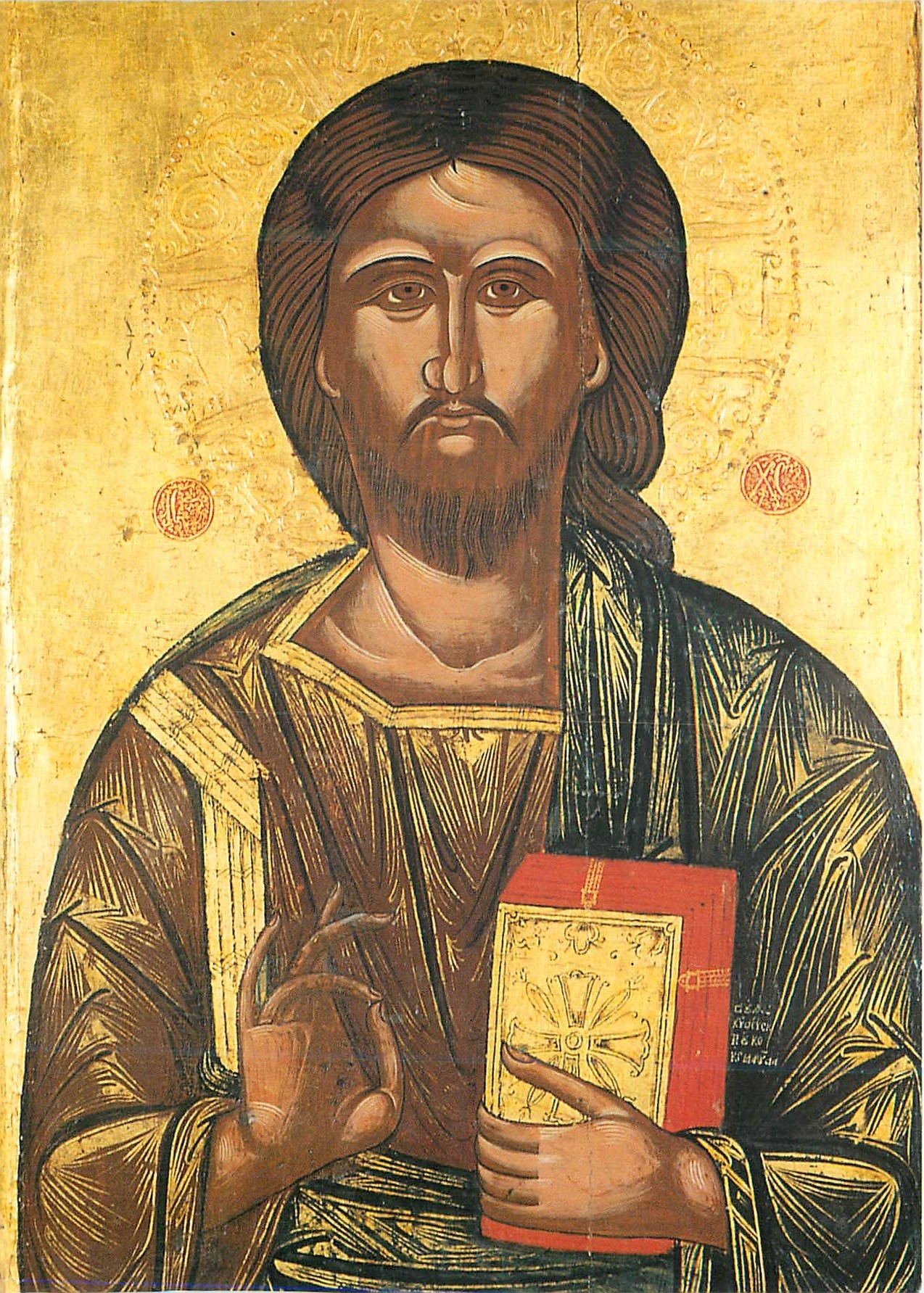 CPM The Rozhen Monastery of Holy Nativity The Icon of Jesus Pantocrator 