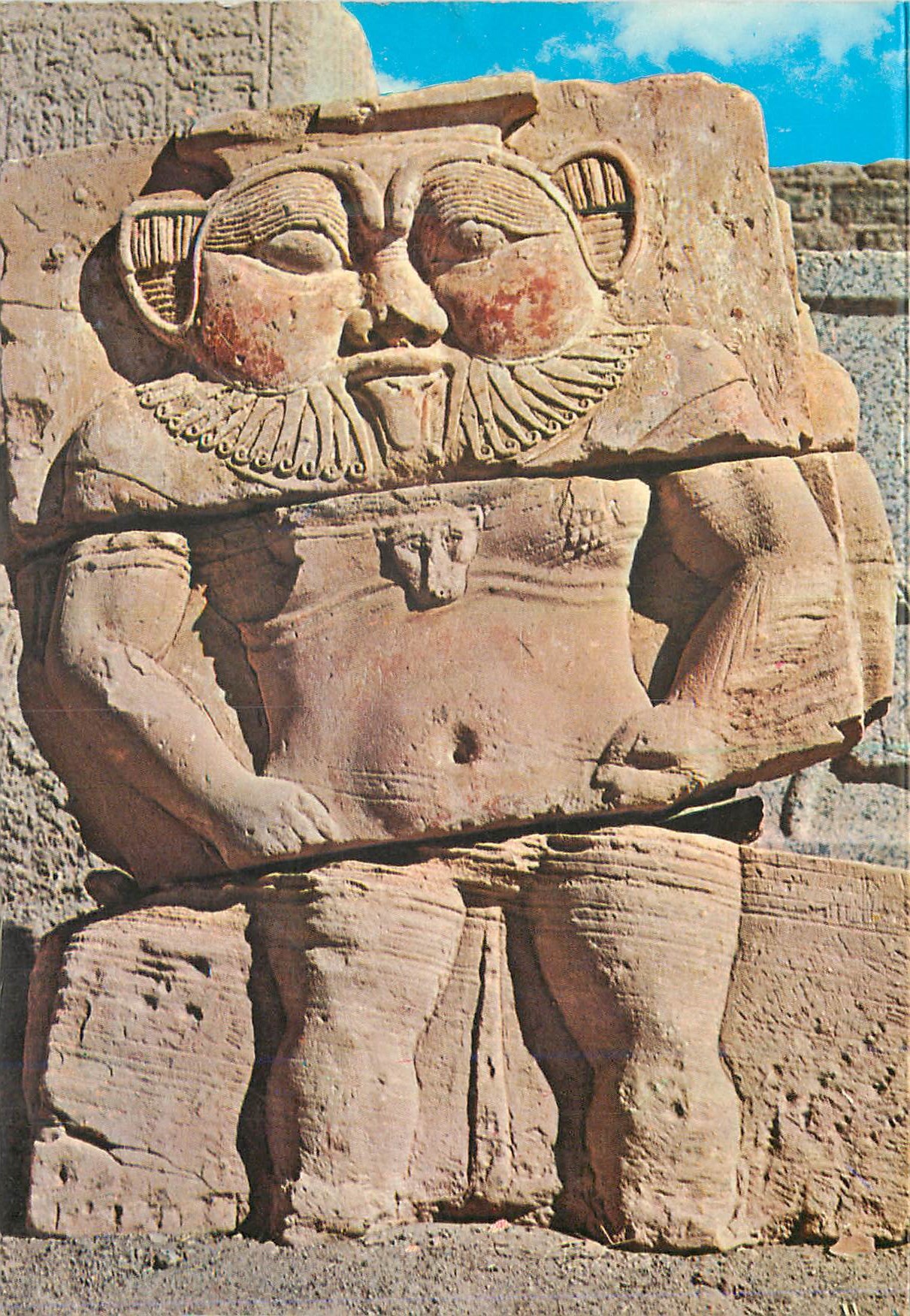 Statue du Dieu Bes — Égypte — Éditeur K. Lambelet & Landrock, n° 617