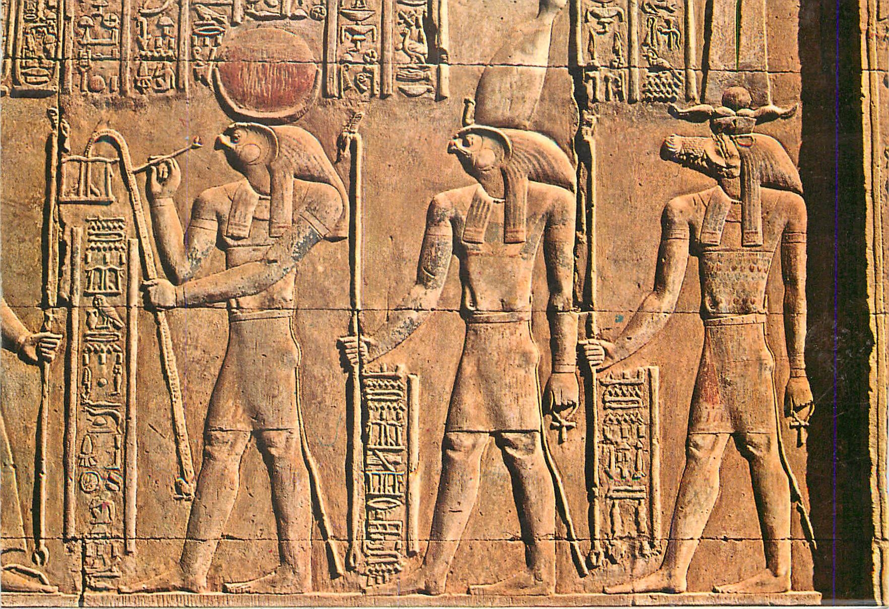 CPM Relief du Sebekh Horus et Hathor 
