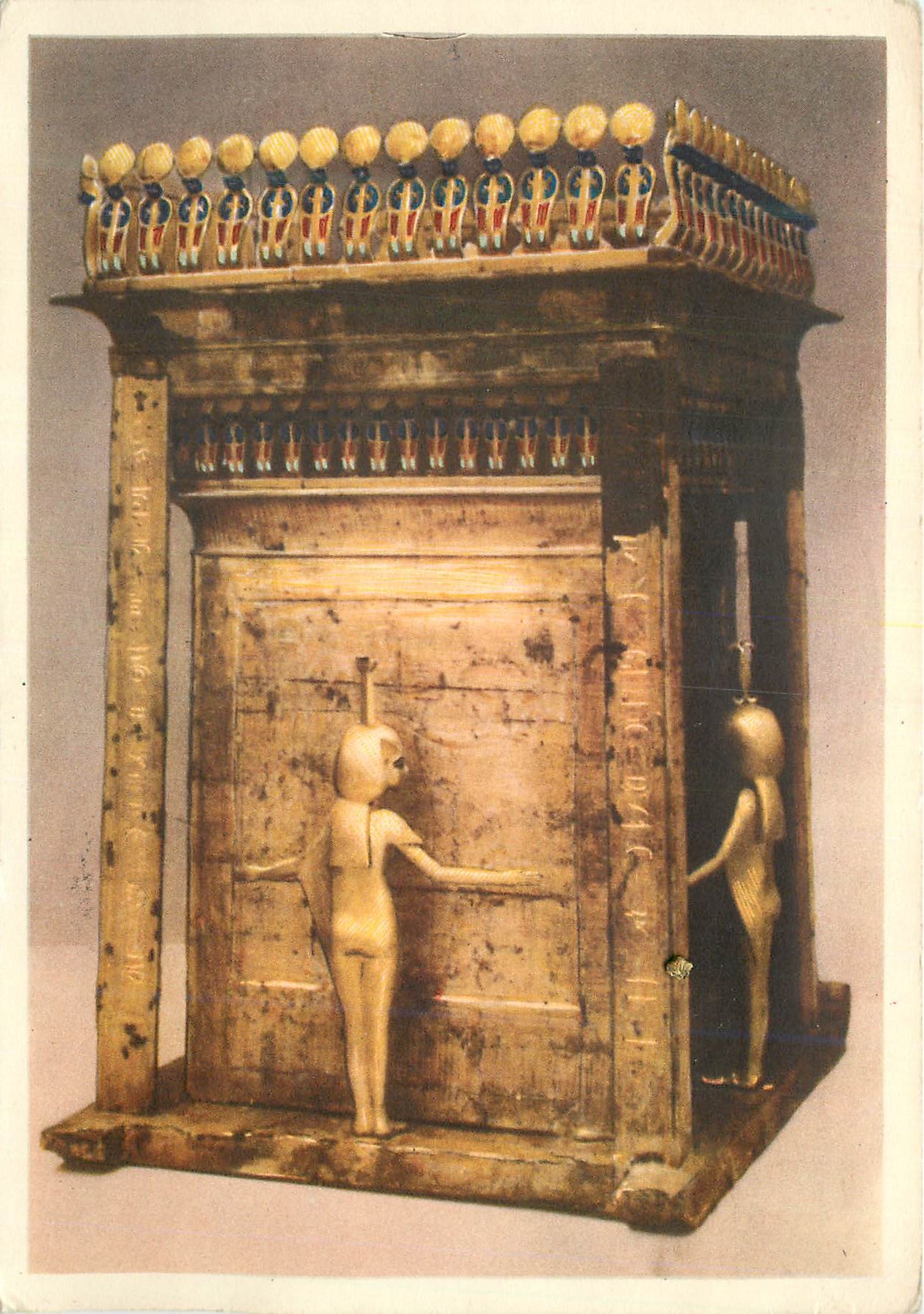 CPM Tut Ank Amens Treasures Canopic shrine an gilt wooden sled it contained the alabaster canopic box 