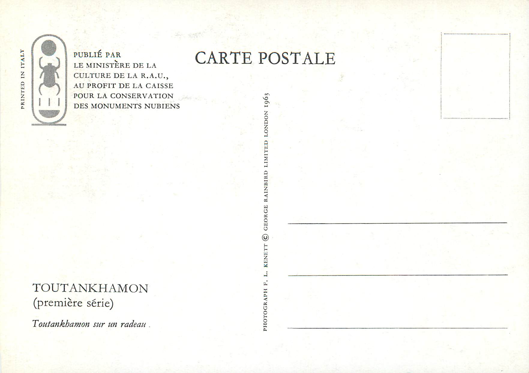 CPM Toutankhamon Toutankhamon sur un radeau  — Rückseite