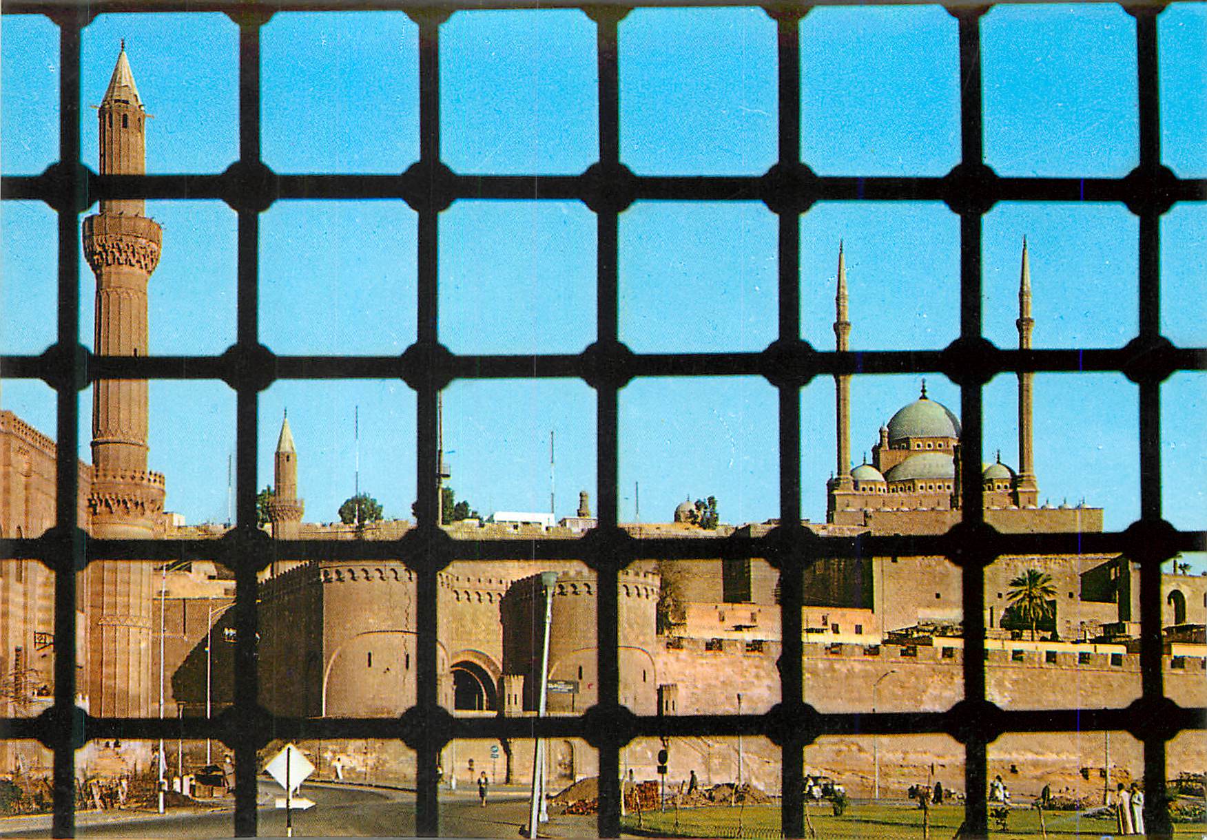CPM Egypt La Mosquee d albatre de Mohamed Aly 