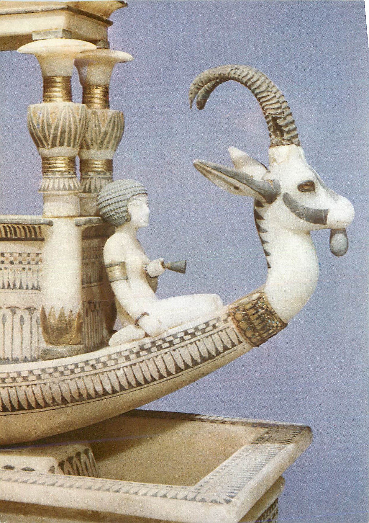 CPM Toutankhamon Proue d une barque l albatre 