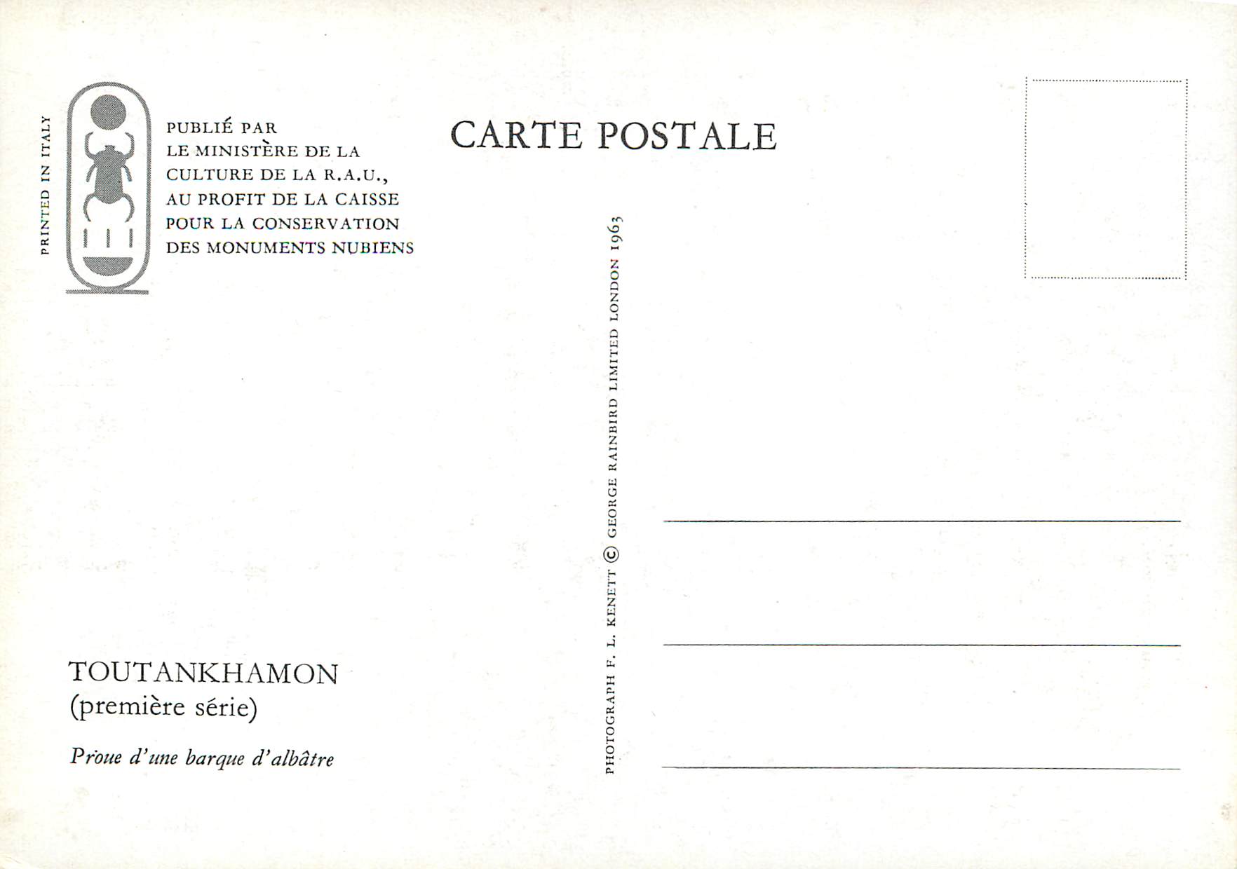 CPM Toutankhamon Proue d une barque l albatre  — Rückseite
