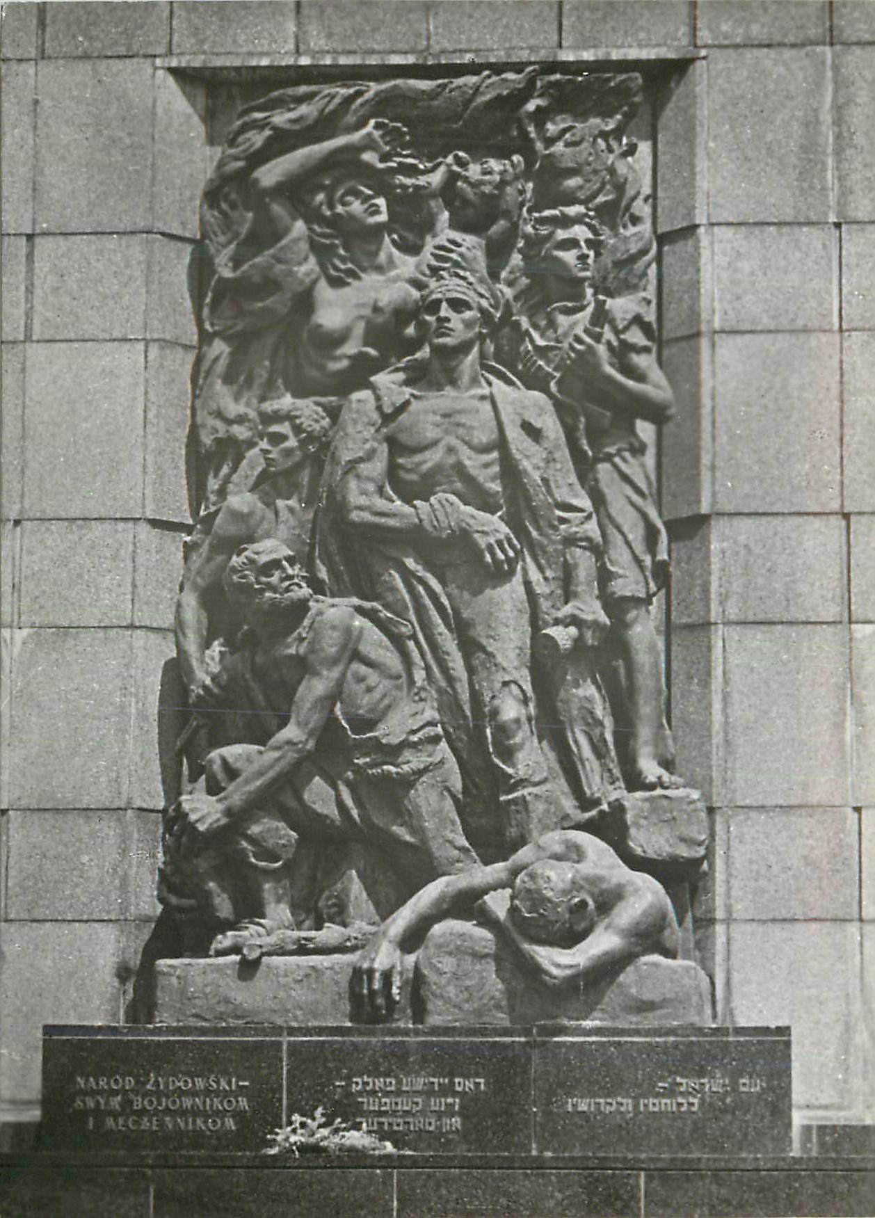 CPM Warszawa Pomnulk Bohaterou Ghetta 