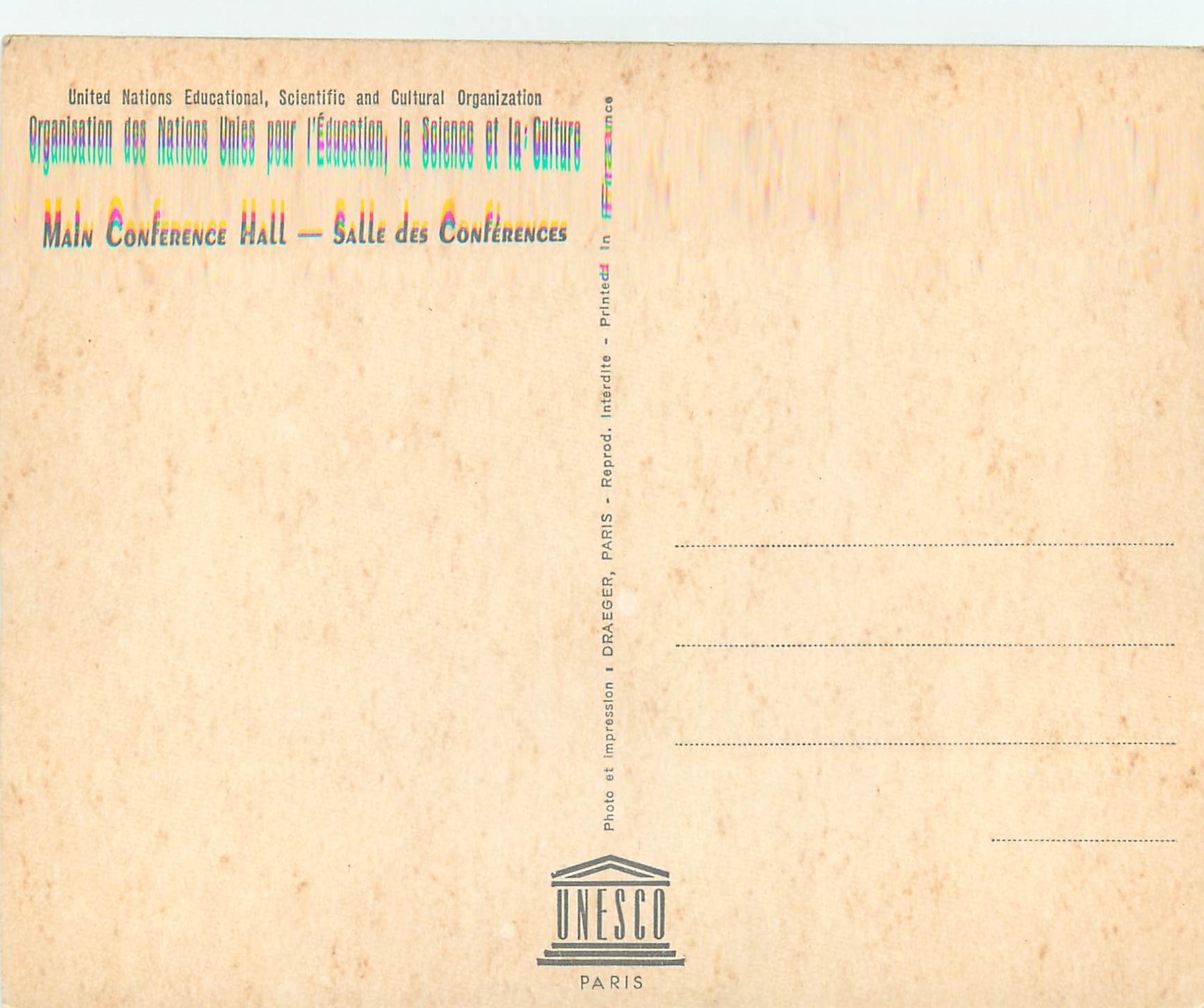 CPM United Nations Educational Scientific and Cultural Organization Main Conference Hall  — Verso