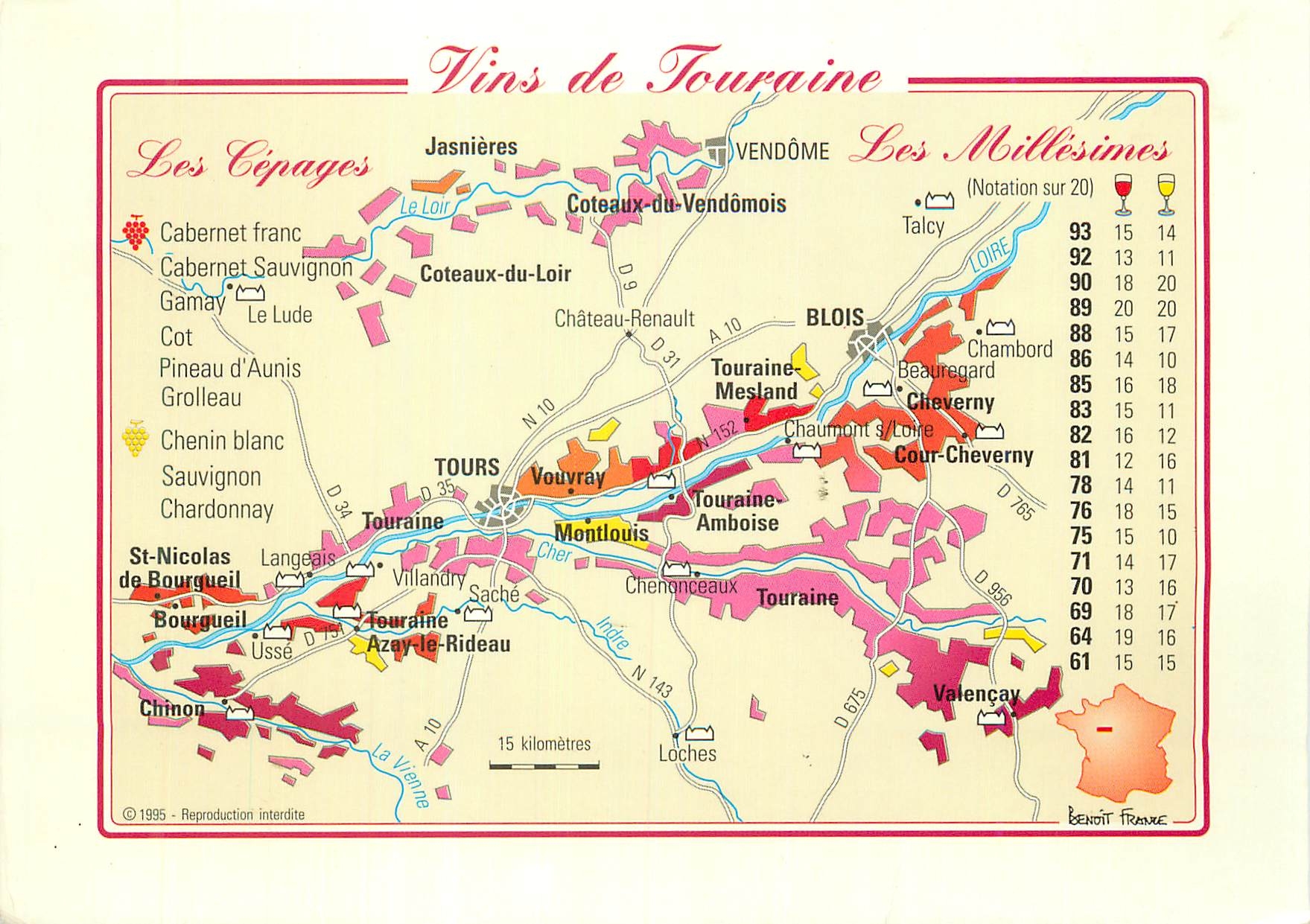 CPM Benoit France Vins de Touraine 