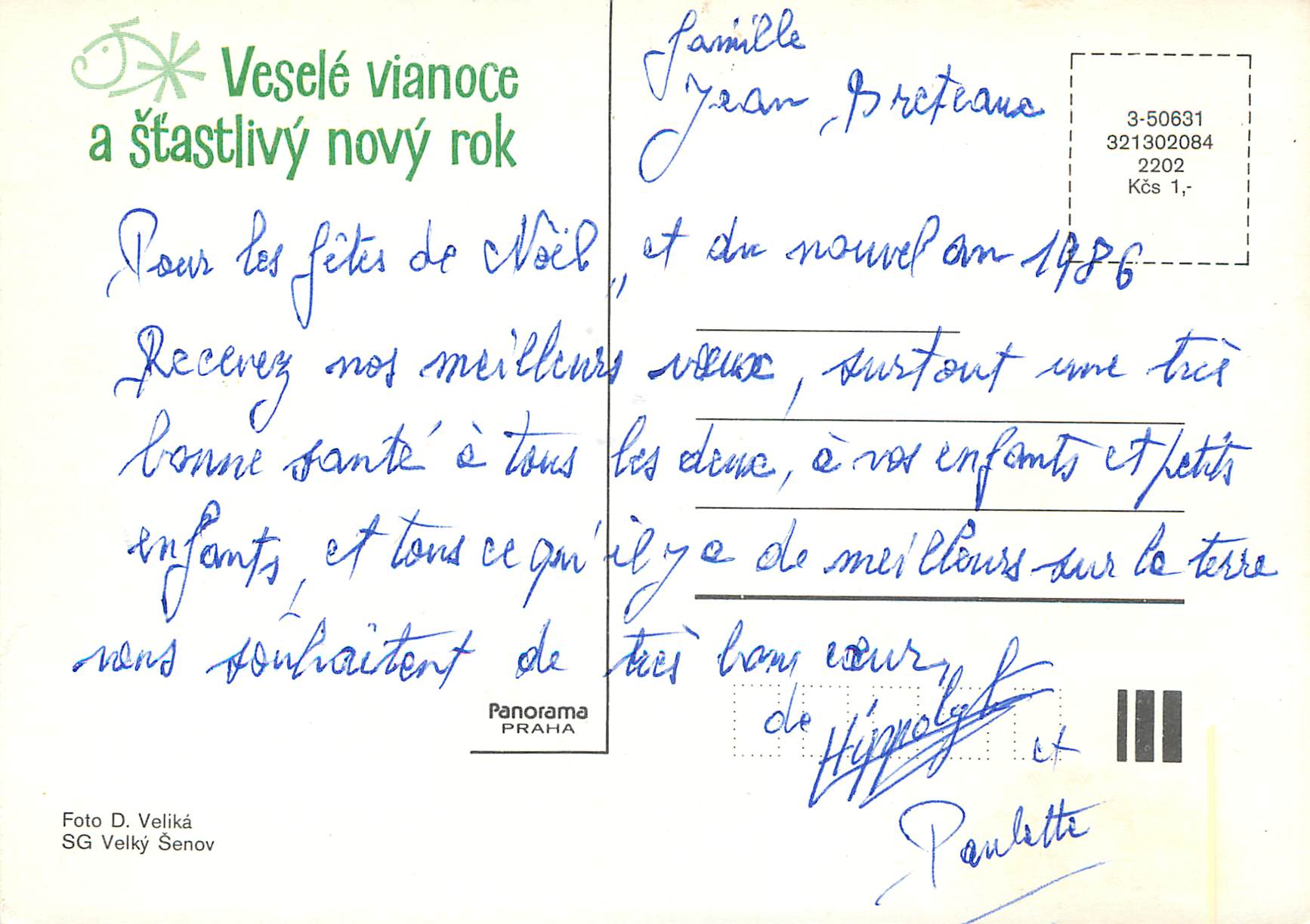 CPM Vesele vianoce a stastlivy novy rok  — Rückseite