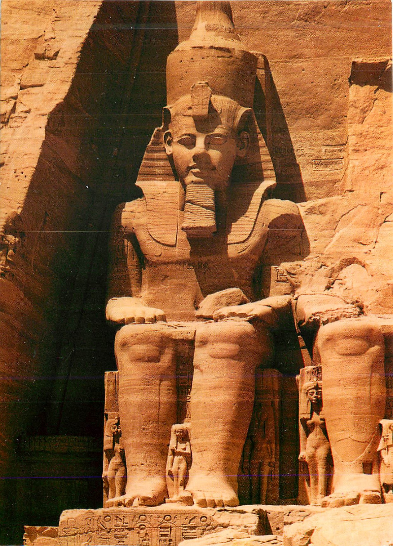 CPM Egypt Abou Simble Rock Temple of Ramses II 