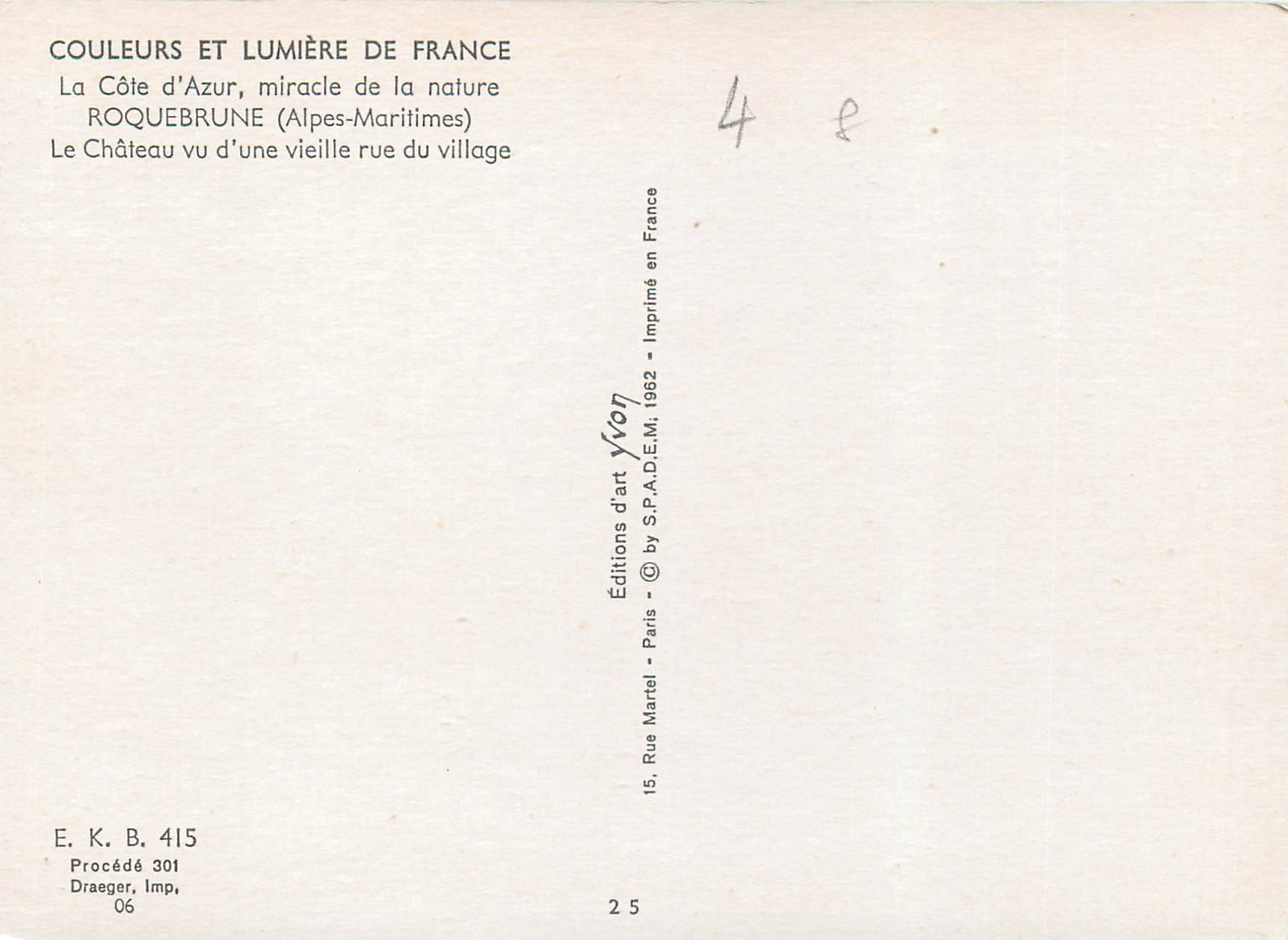 CPM Roquebrune Alpes Maritimes Le chateau vu d une vieille rue du village  — Rückseite