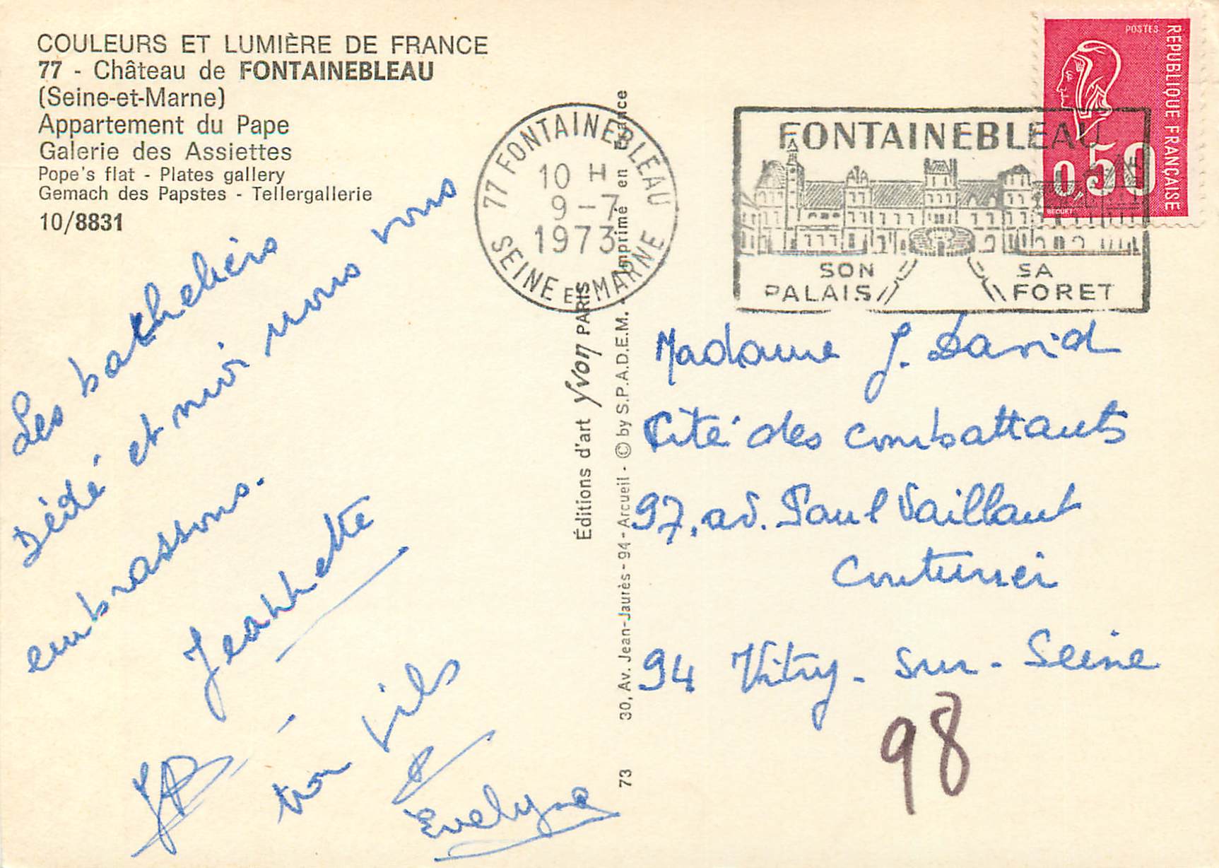 Château de Fontainebleau — Galerie des Assiettes — Éditions d'Art Yvon — Verso