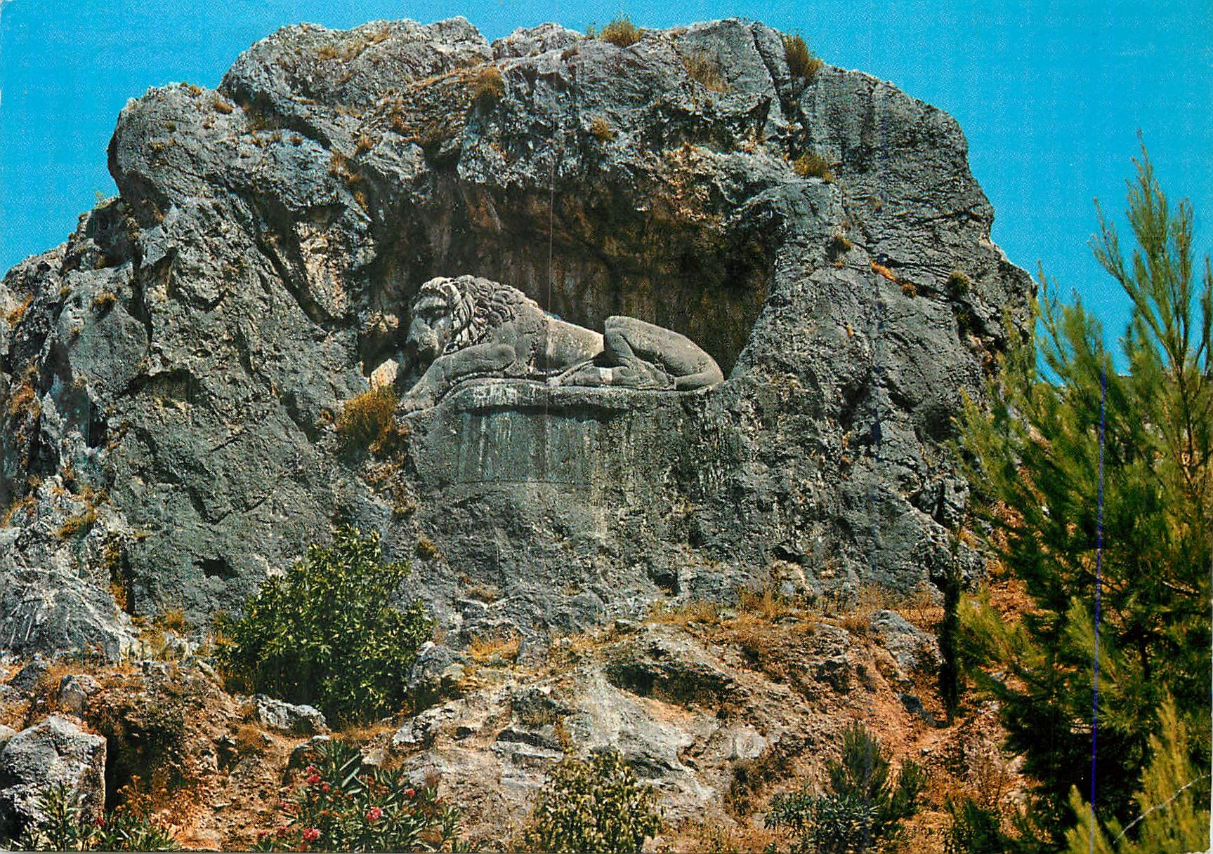 CPM Greece Nauflie Le lion des Bavarois 