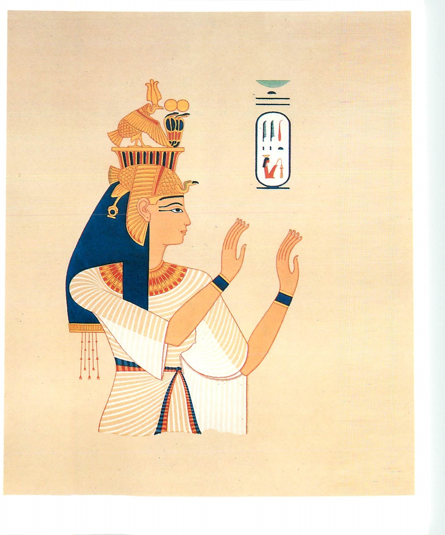 Portrait de la reine Taïa — Planche de l'« Histoire de l'art égyptien » — Réunion des musées nationaux, Paris, 1989