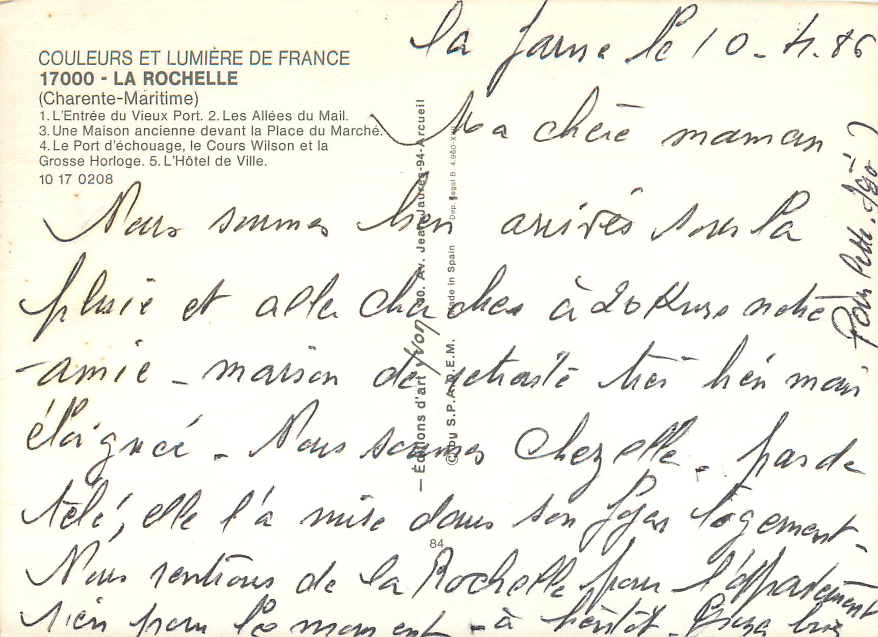 CPM La Rochelle Charente Maritime L Entree du Vieux Port  — Verso