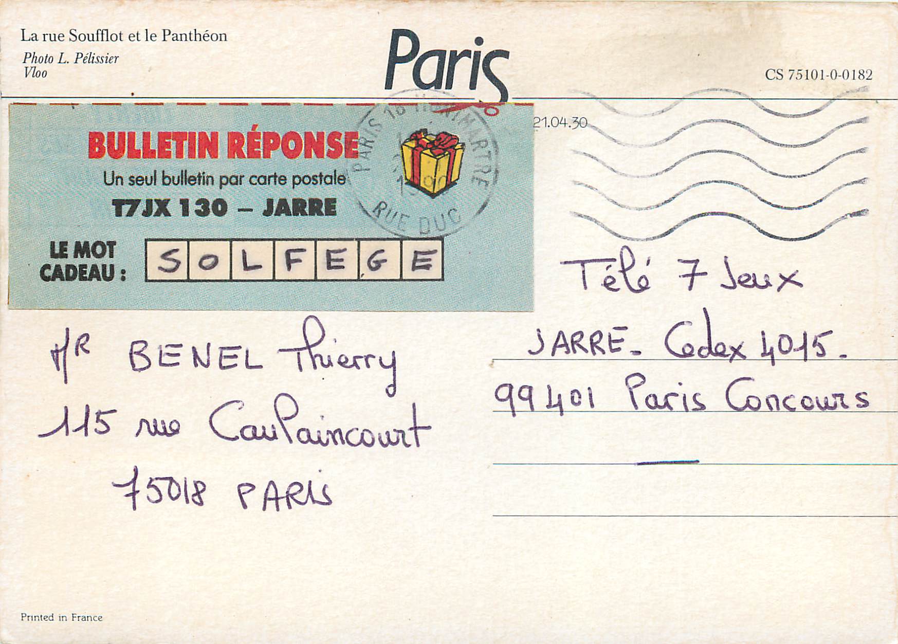 CPM La rue Soufflot et le Pantheon Paris  — Rückseite