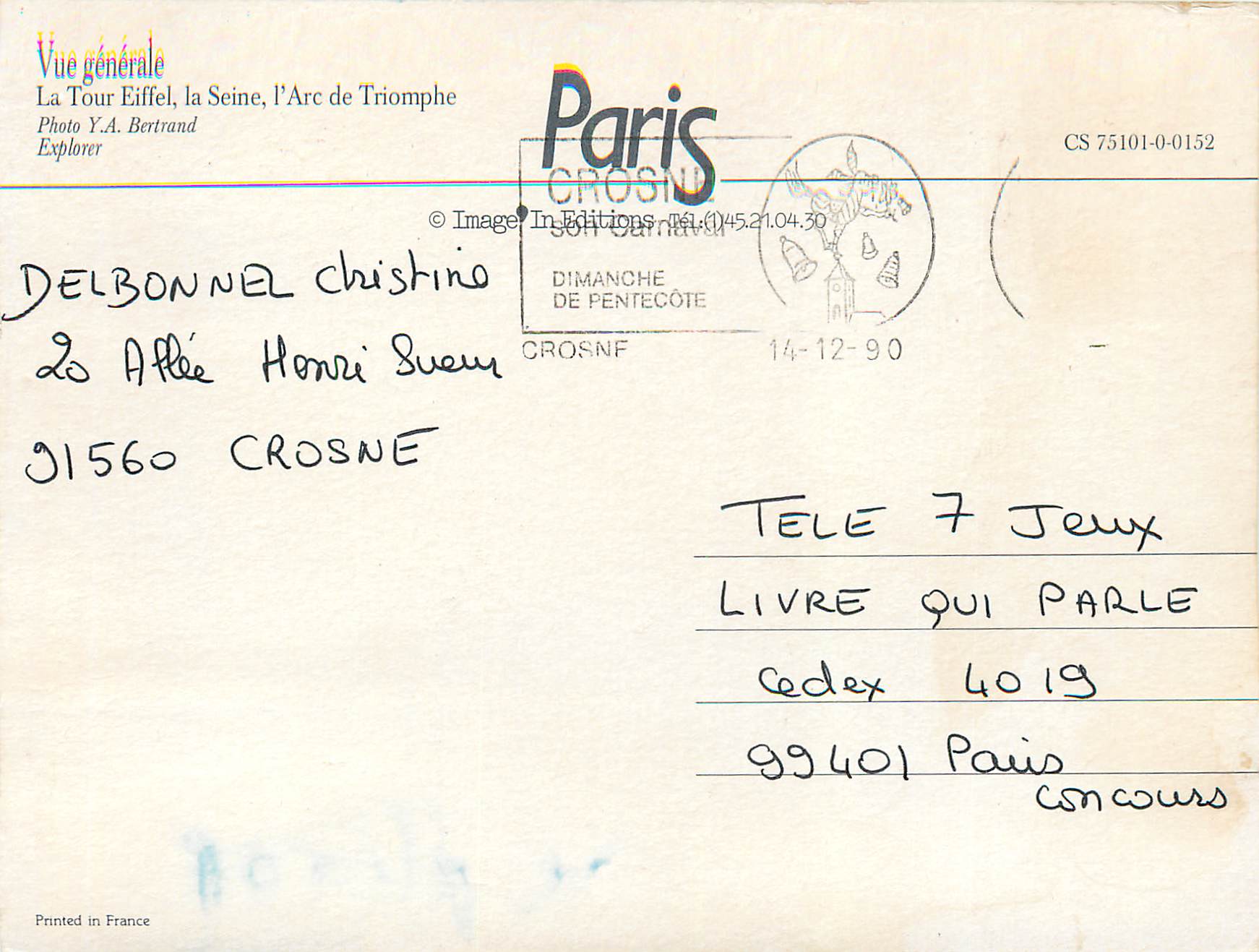 CPM Vue generale La Tour Eiffel la Seine l Arc de Triomphe Paris  — Rückseite