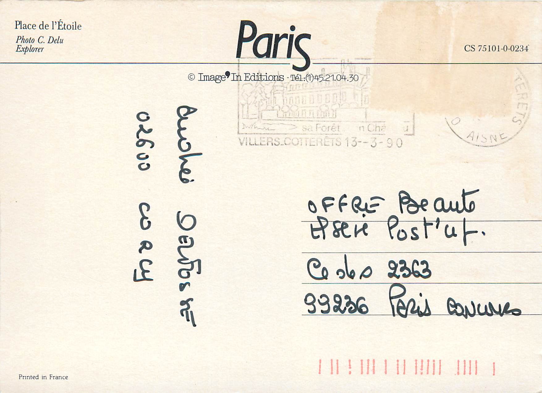 CPM Place de l Etoile Paris  — Verso