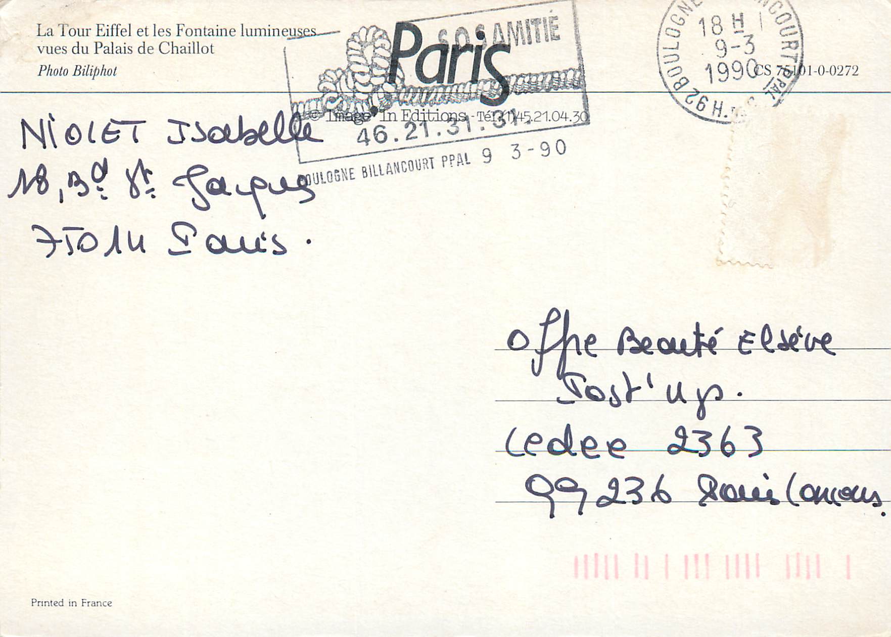 La Tour Eiffel et les Fontaines lumineuses — vues du Palais de Chaillot — Photo Biliphot — Verso