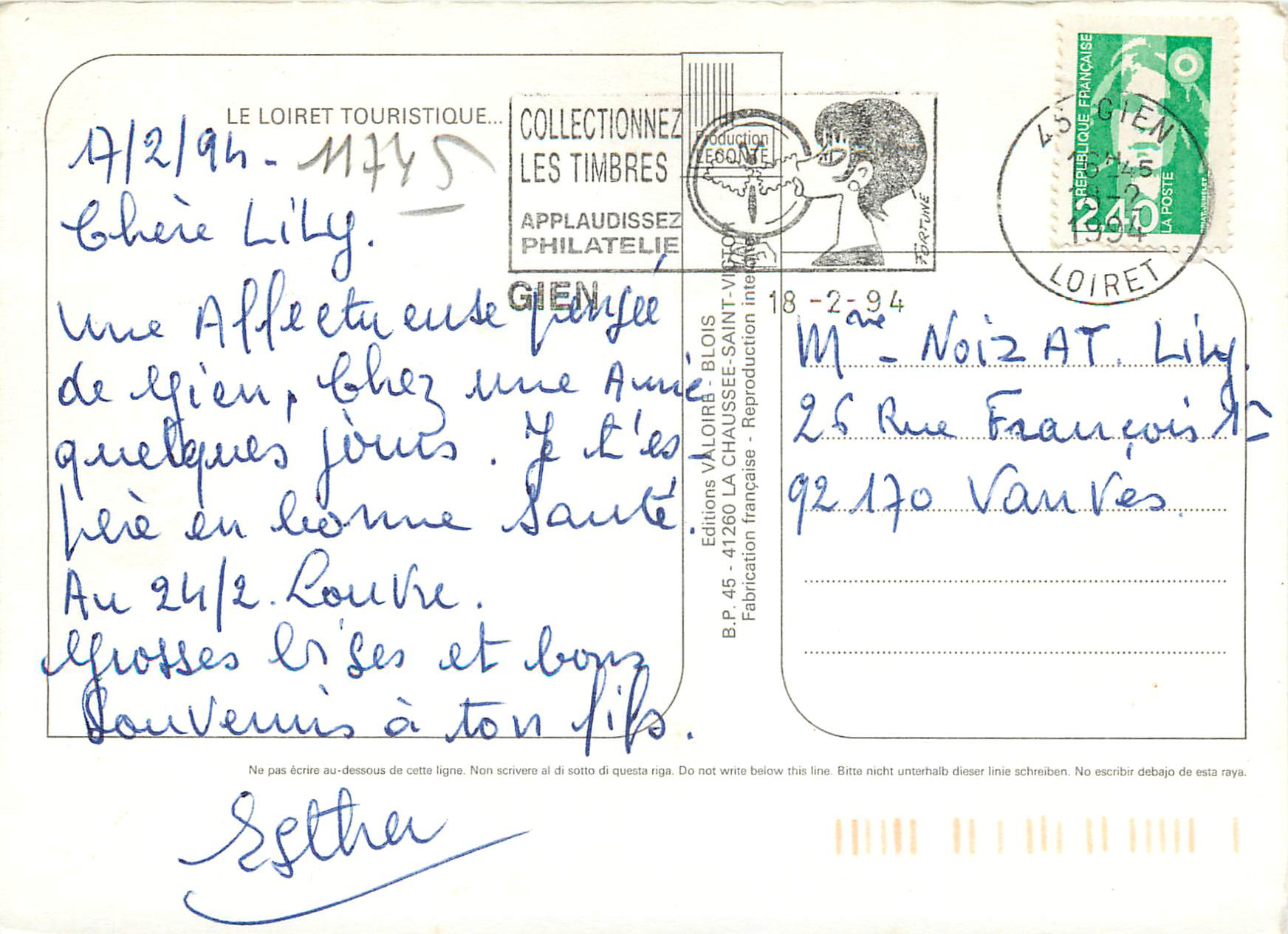 Le Loiret Touristique — Montargis, Gien, Sully, Meung, etc. — Éditions Valoire — Reverso