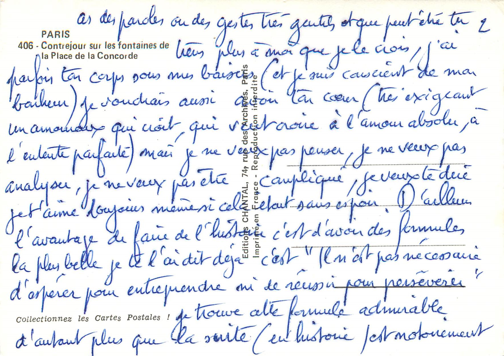 CPM Paris Contrejour sur les fontaines de la Place de la Concorde  — Rückseite