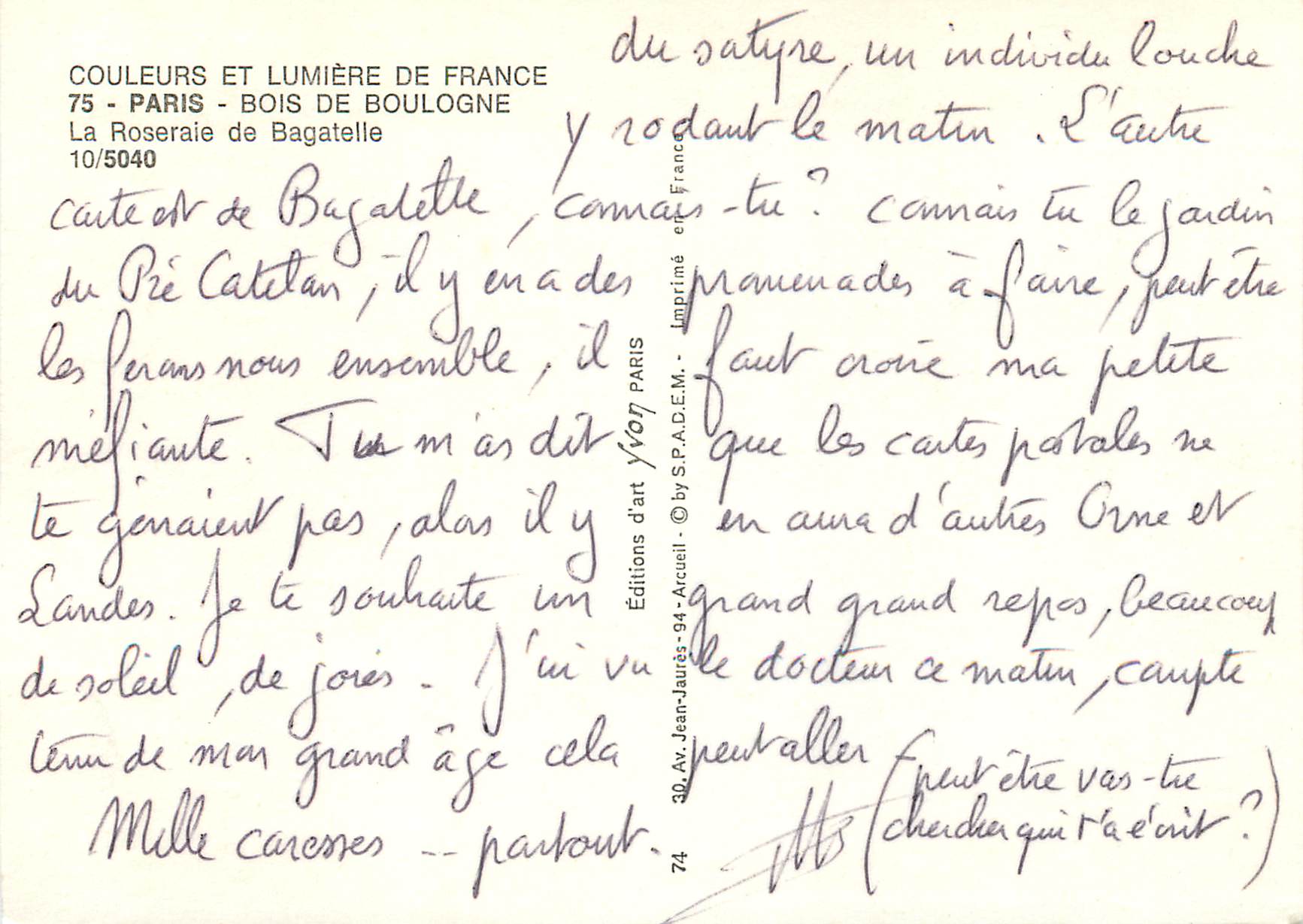 CPM Paris Bois de Boulogne La Roseraie de Bagatelle  — Verso