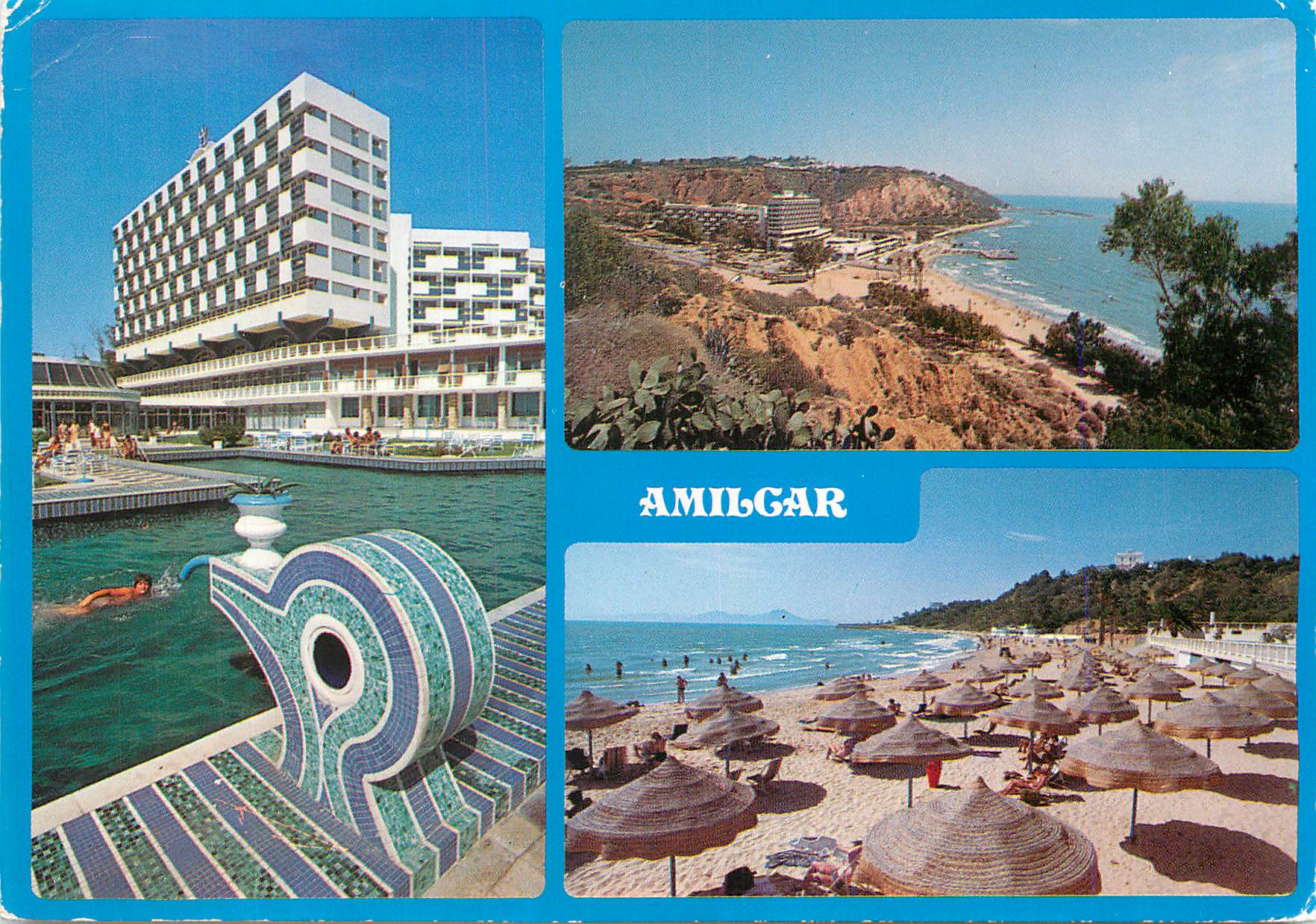 CPM Tunisie Amilcar et l Hotel Amilcar 