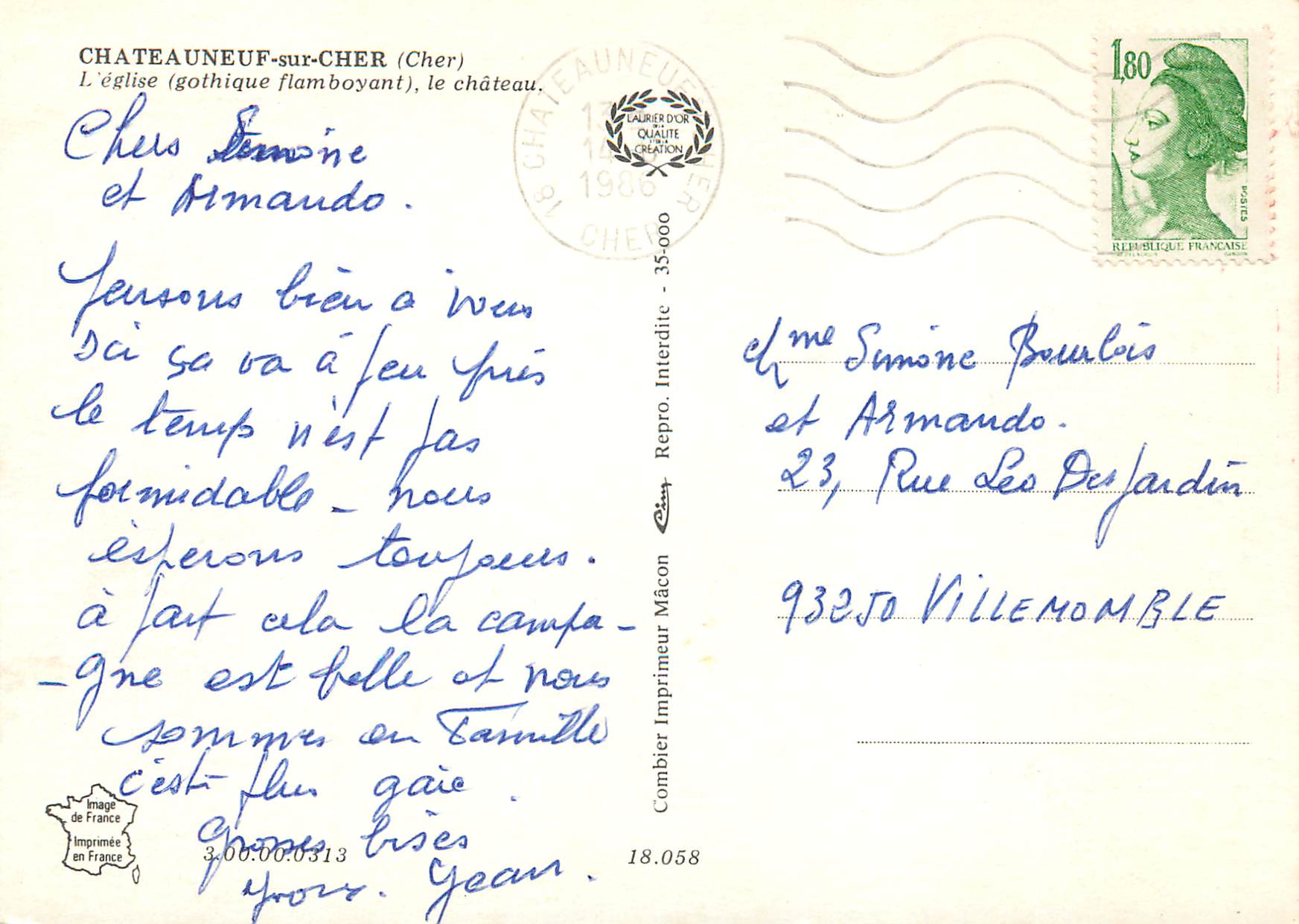 CPM Chateauneuf sur Cher Cher L Eglise le chateau  — Back